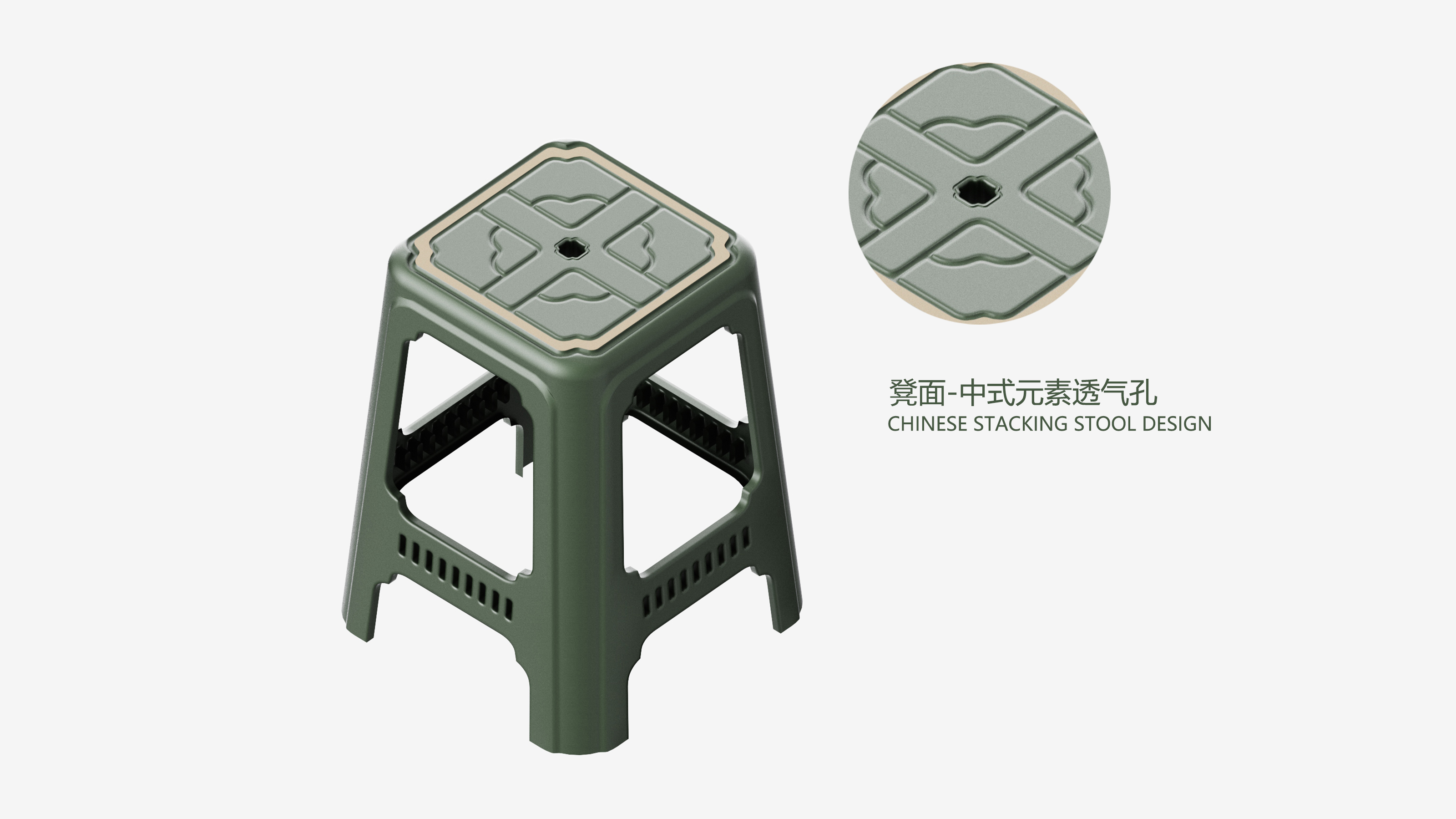 Appearance design，