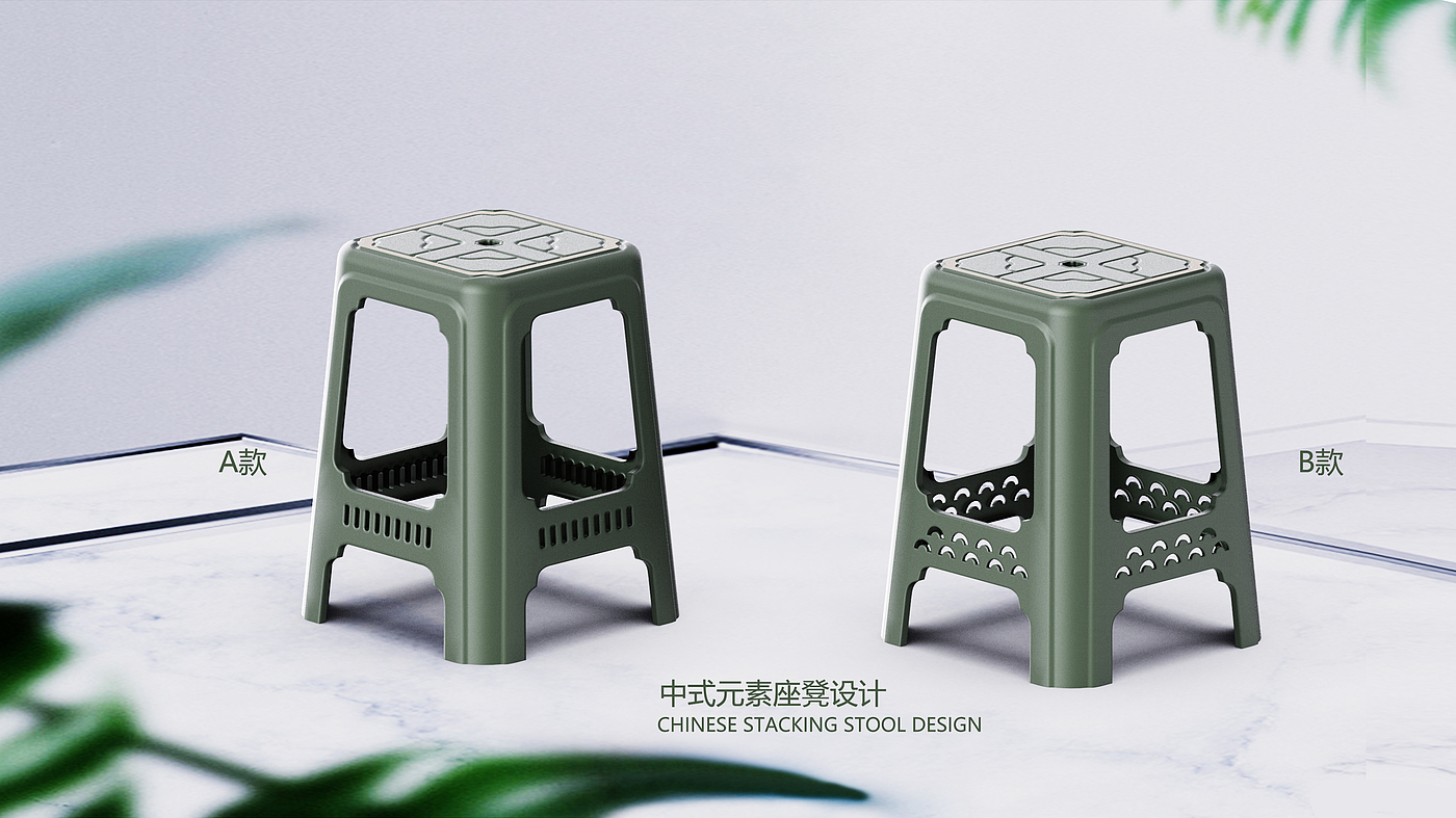 Appearance design，