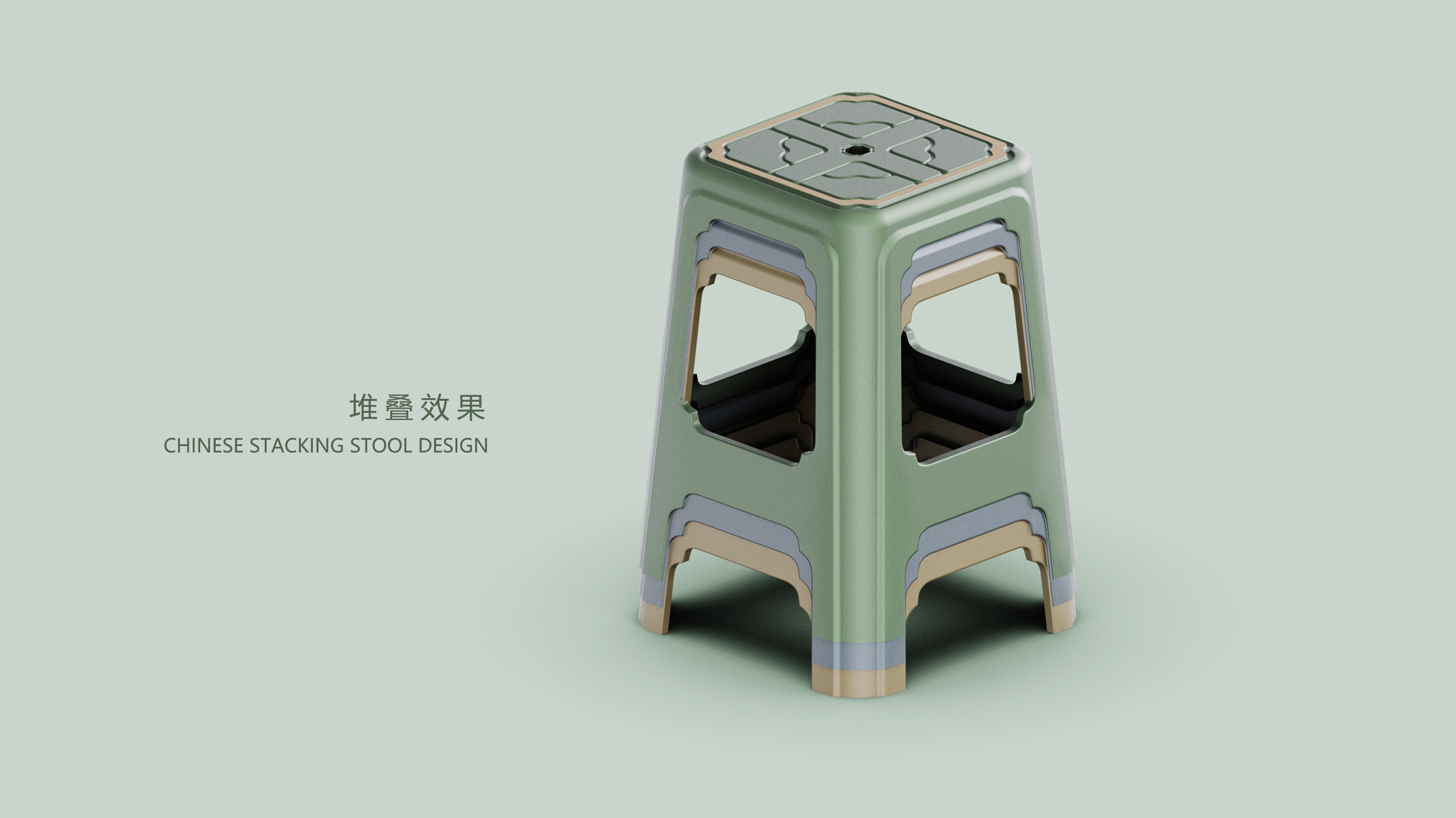 Appearance design，