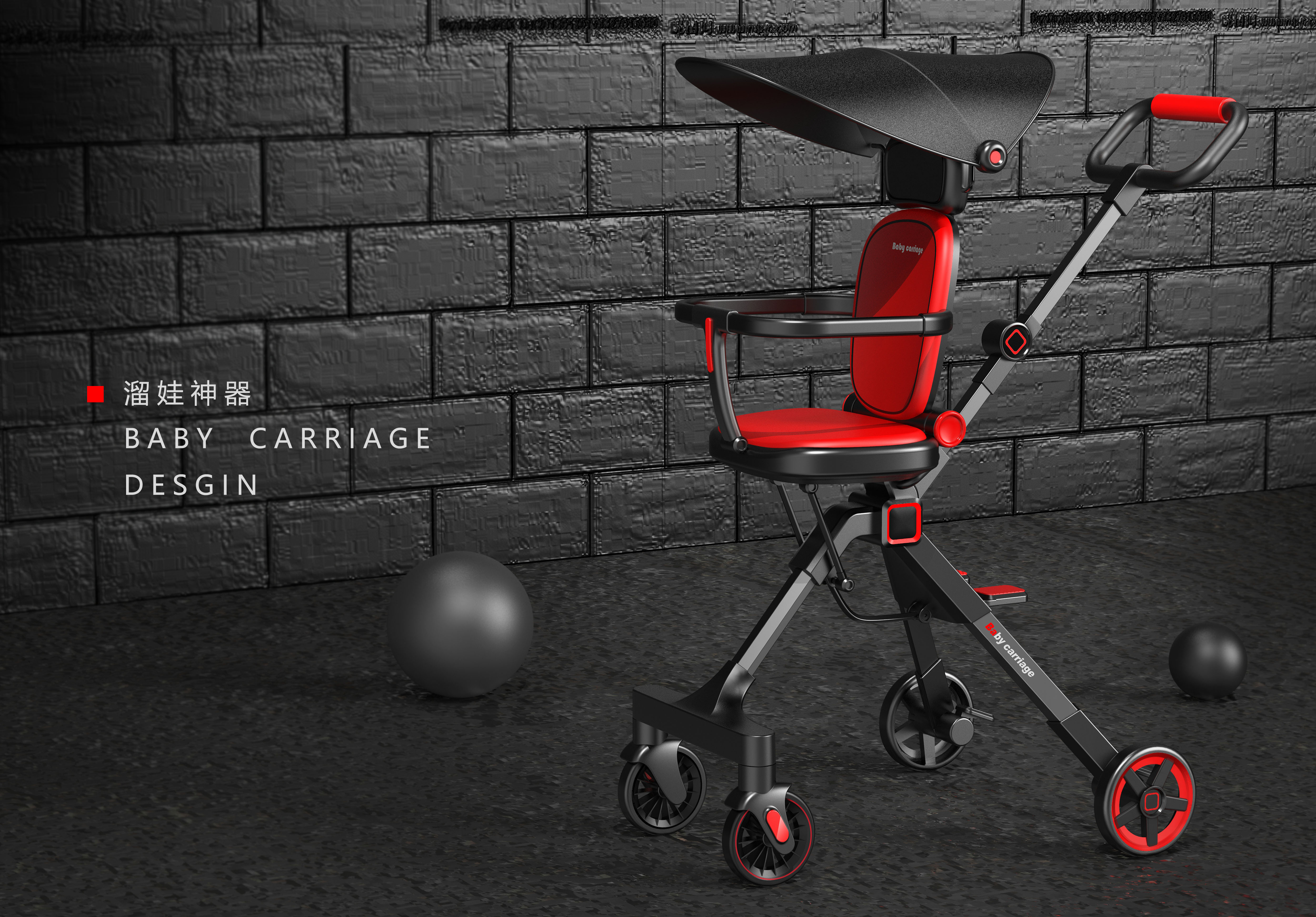 Appearance design，