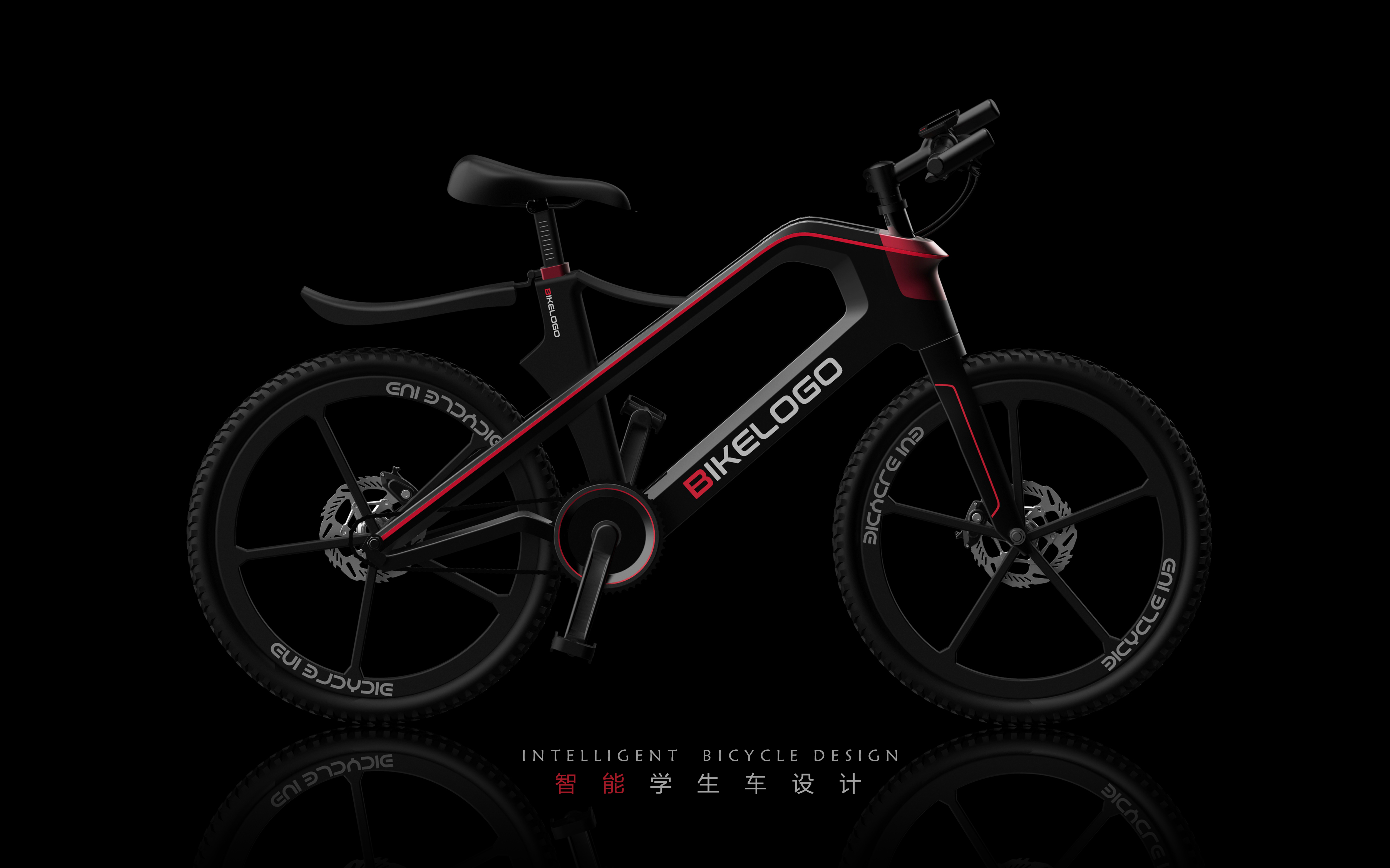 Appearance design，