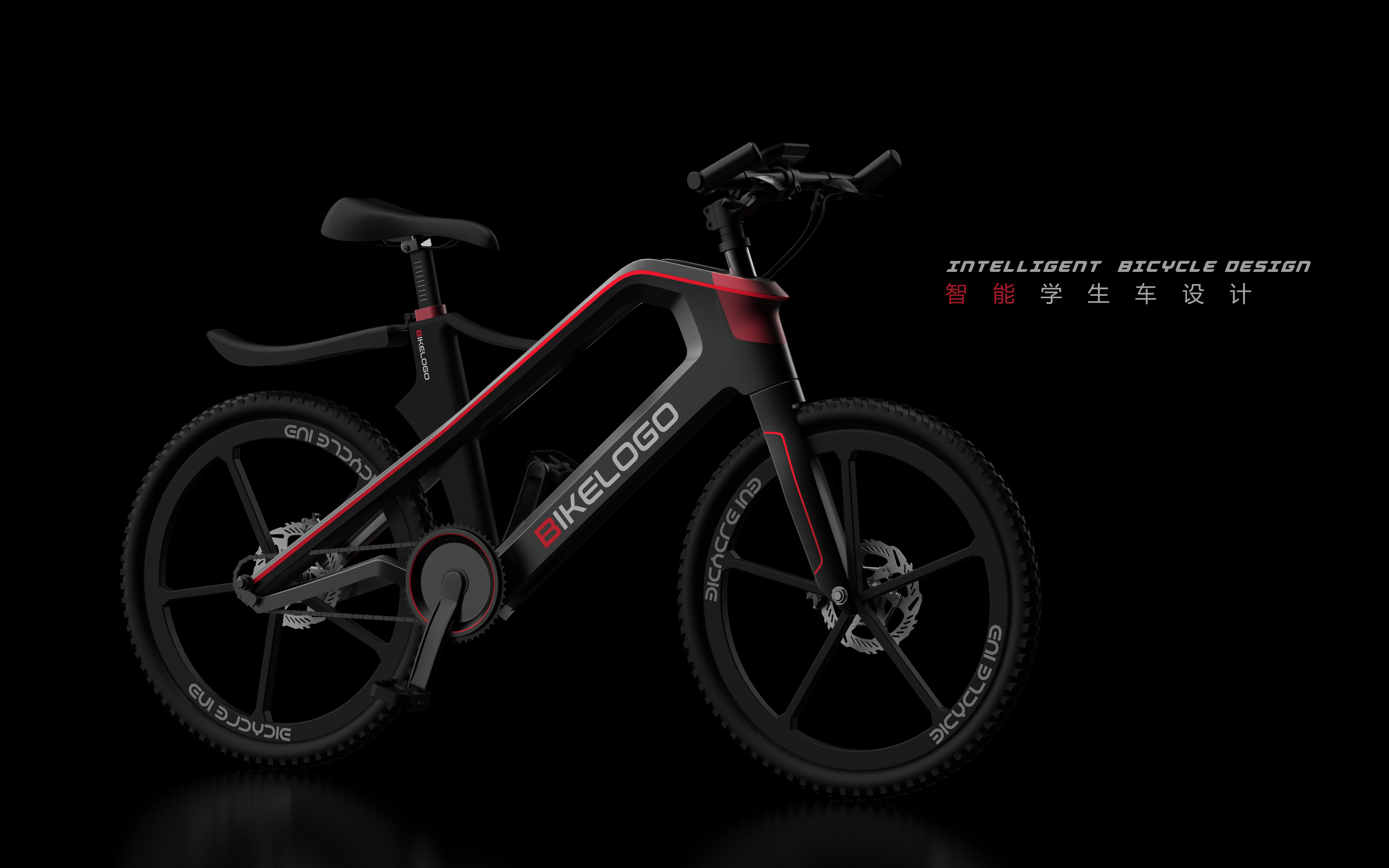 Appearance design，