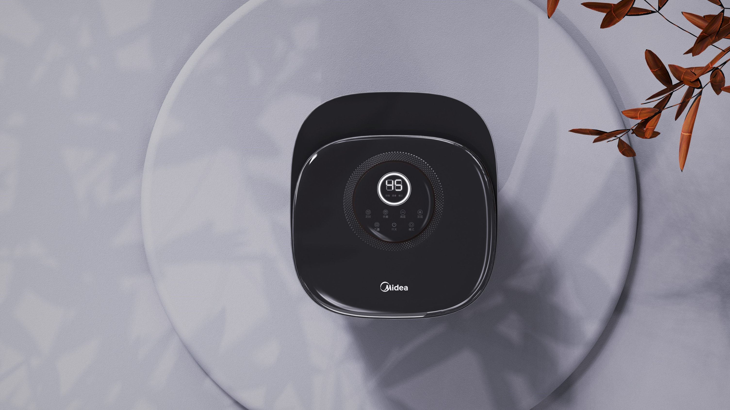 Foot bath，Foot bath，small home appliances，Household appliances，