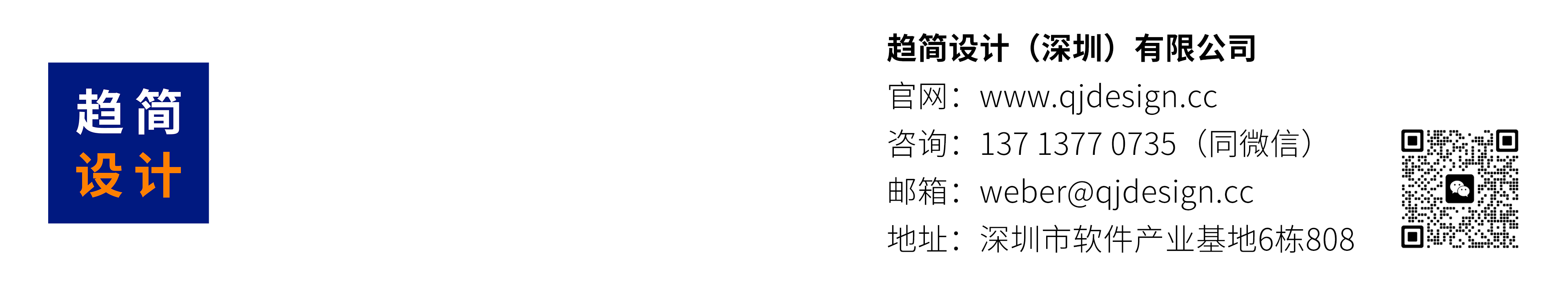 Medicine box，Intelligent medicine box，Pharmacy，automation equipment ，Sub-charter，Medicine bottle，label，drugs，