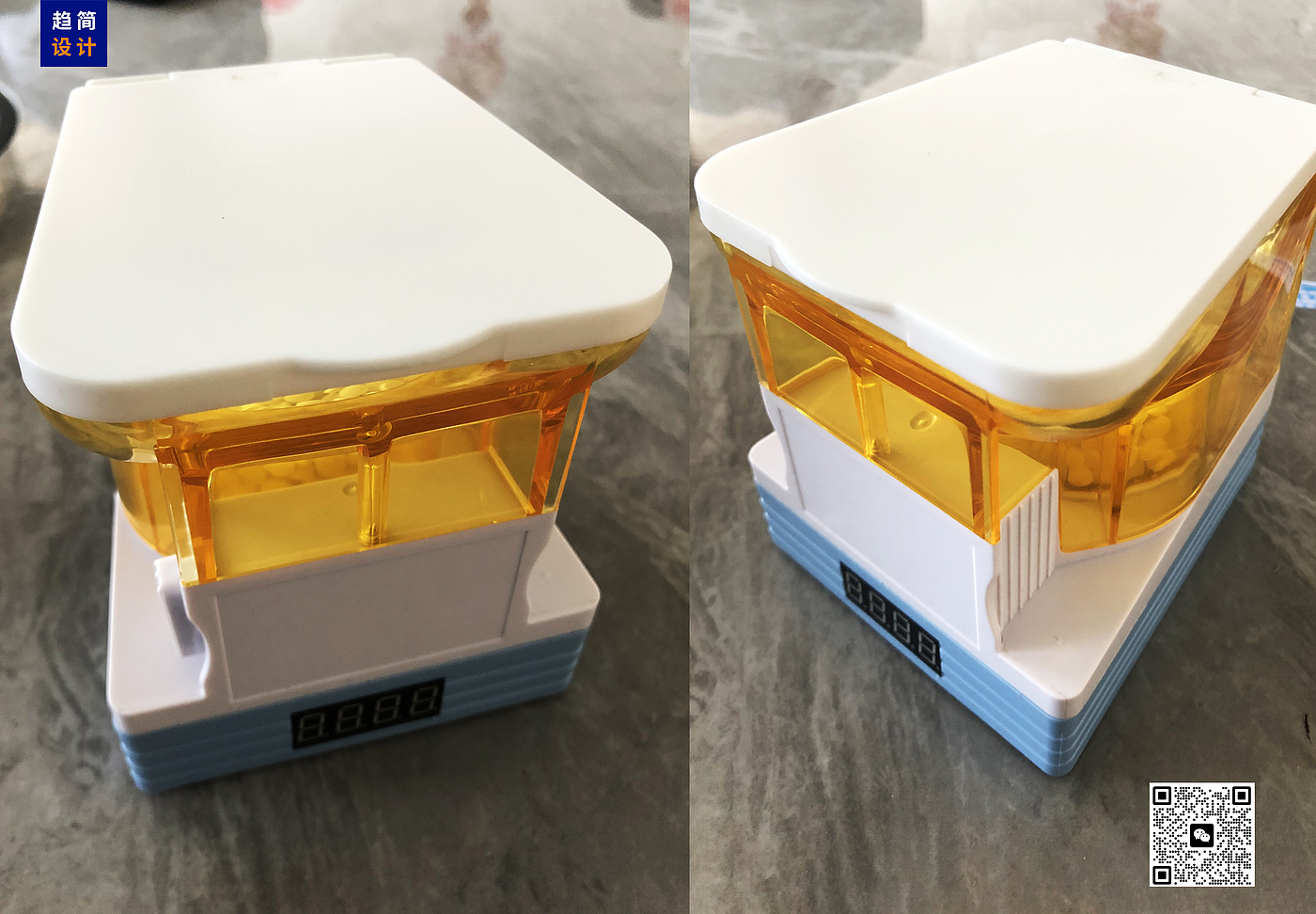 Medicine box，Intelligent medicine box，Pharmacy，automation equipment ，Sub-charter，Medicine bottle，label，drugs，
