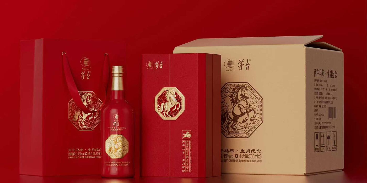 packing design，