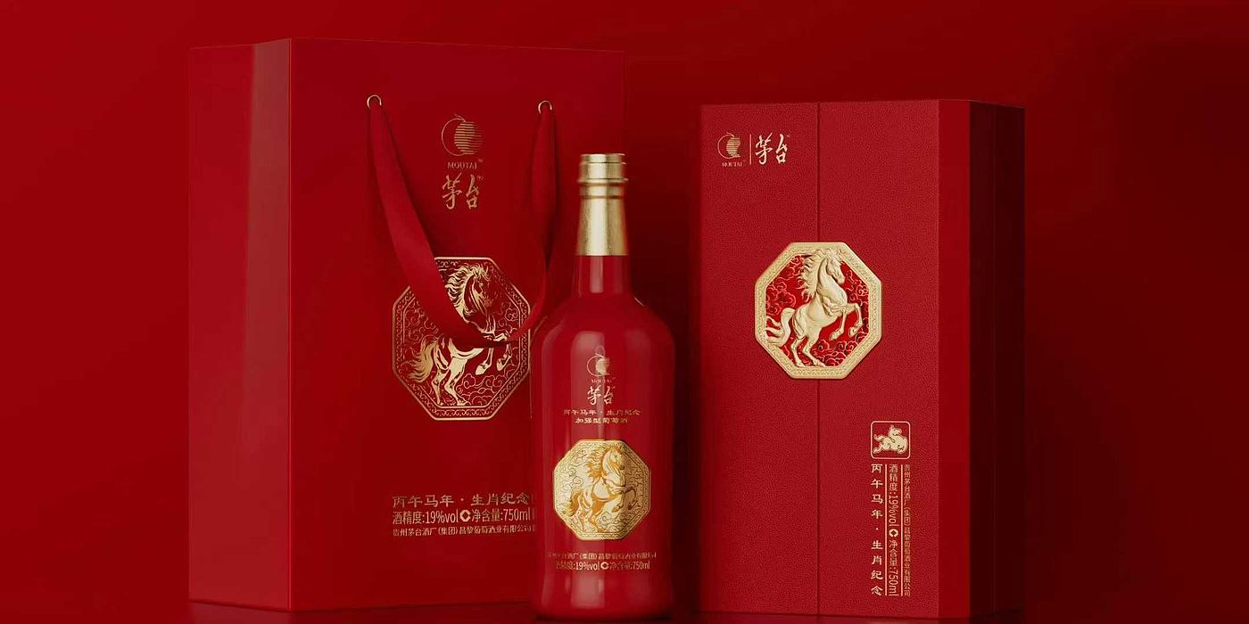 packing design，