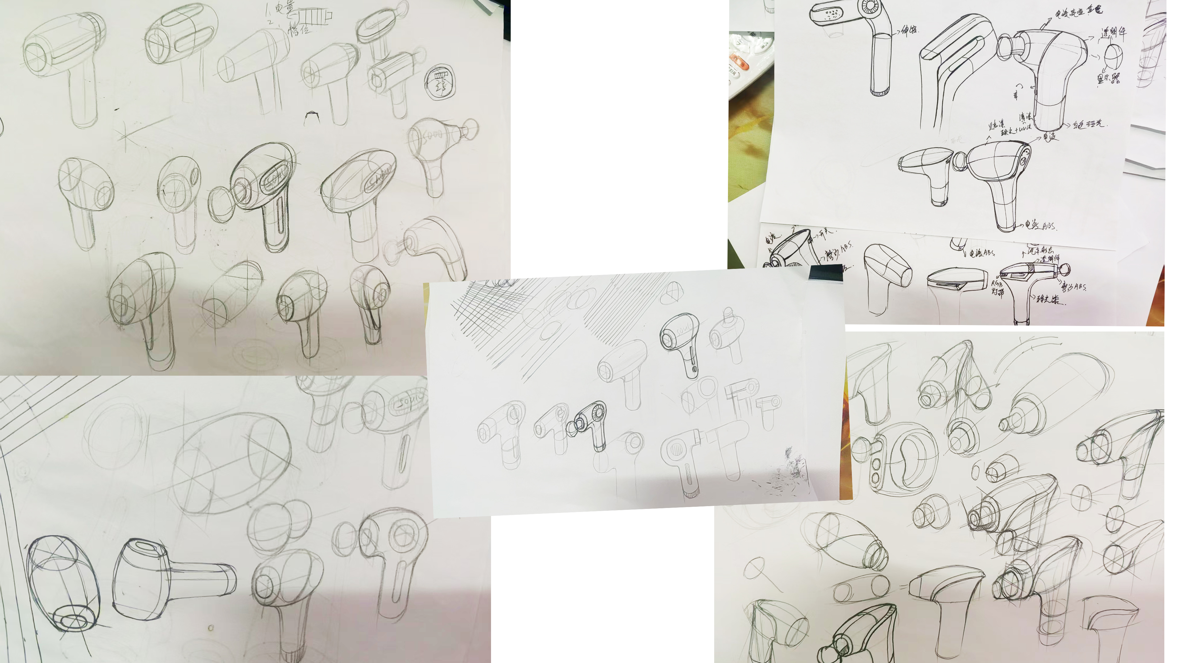 fascia gun, retro, electronics, philips, skg，