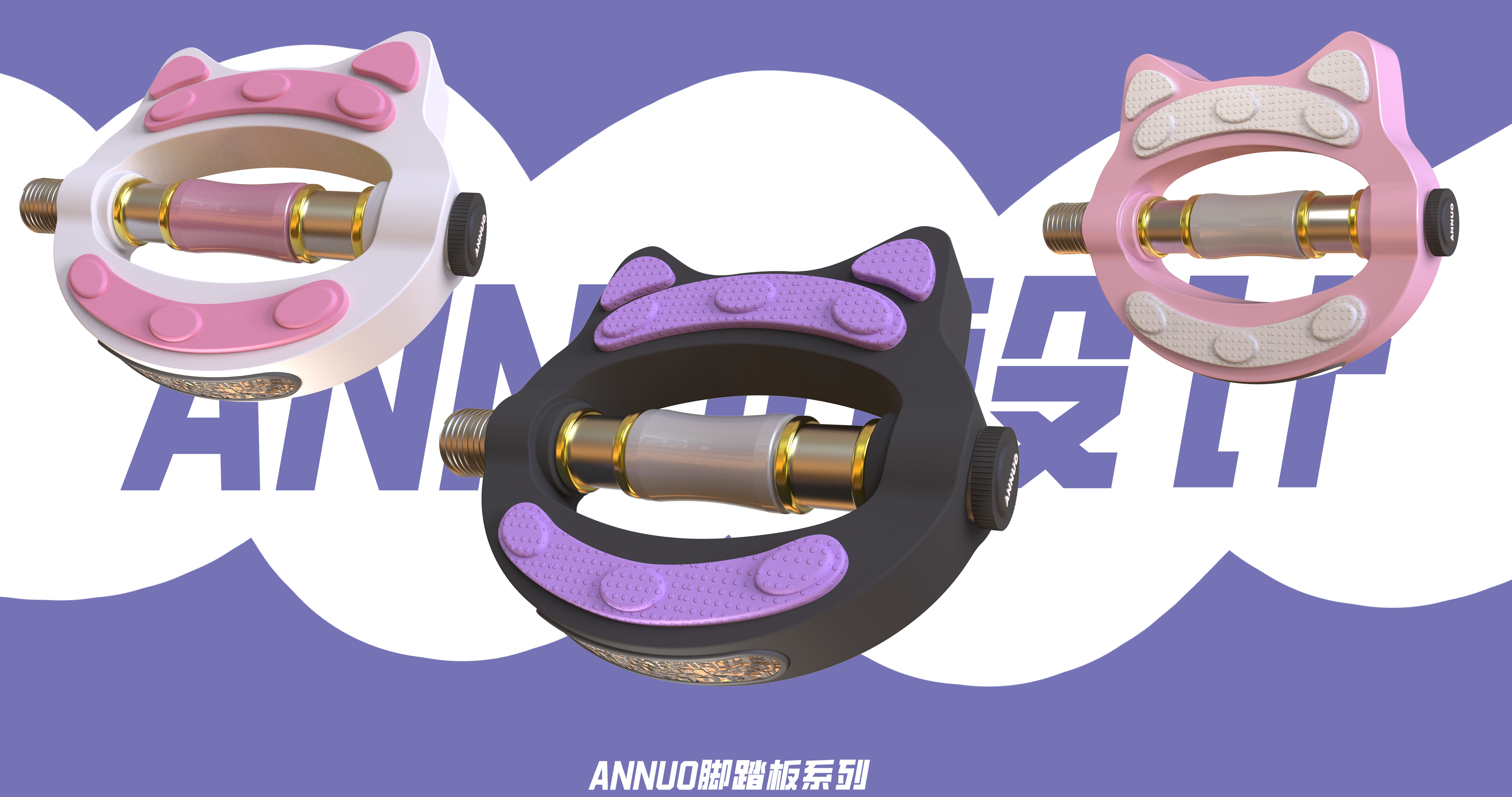 Pedal，Bicycle，Cat cat，lovely，high-end，