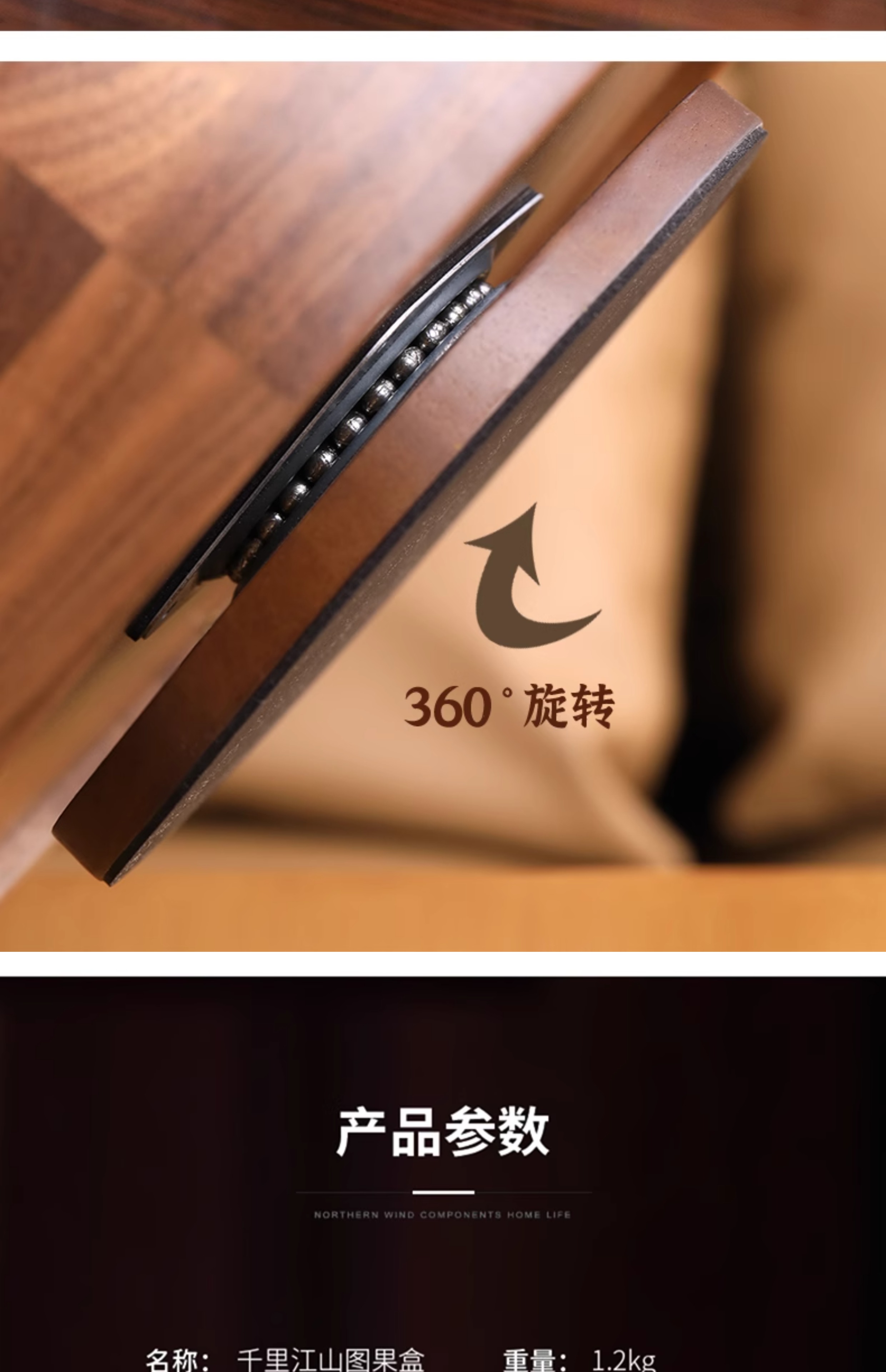 a living room，Receive，solid wood，New Chinese style，High end design，