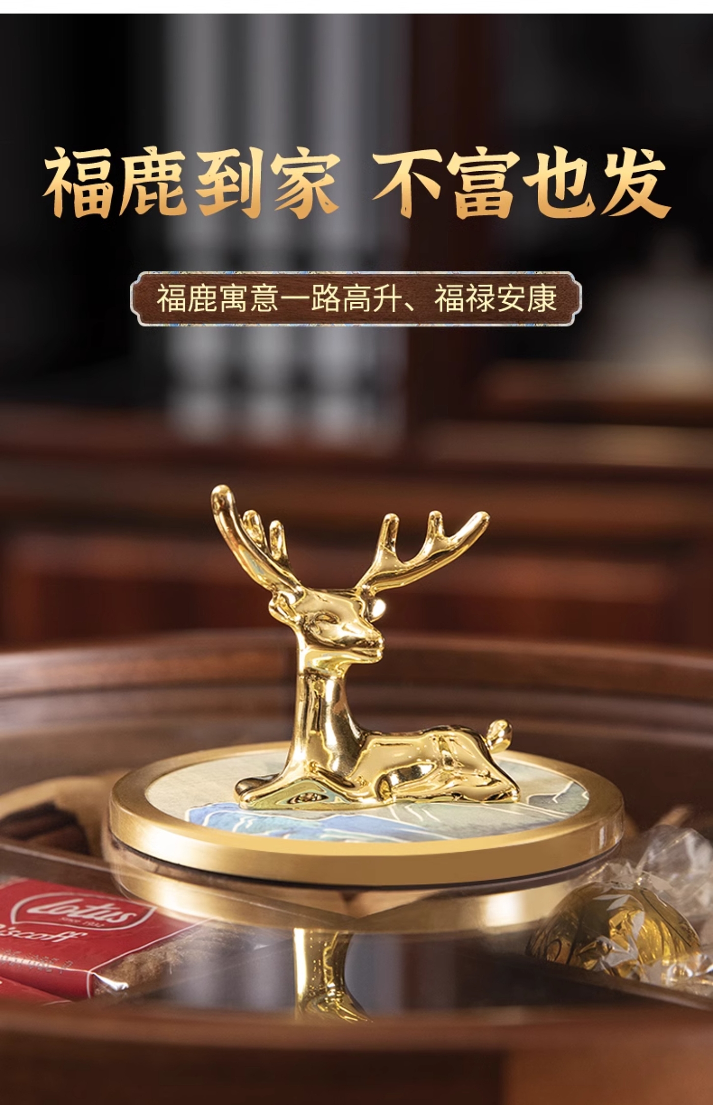 a living room，Receive，solid wood，New Chinese style，High end design，