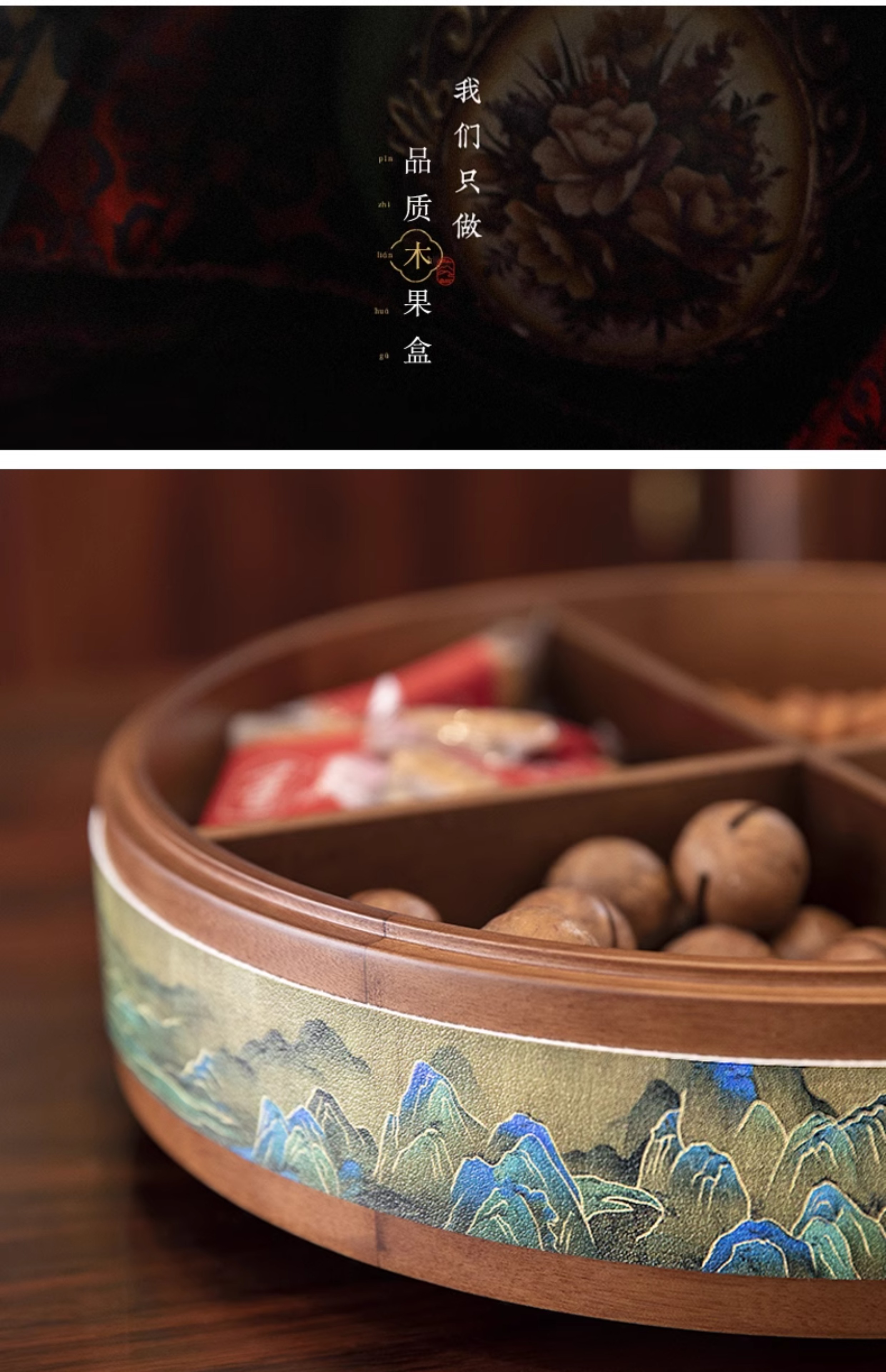 a living room，Receive，solid wood，New Chinese style，High end design，