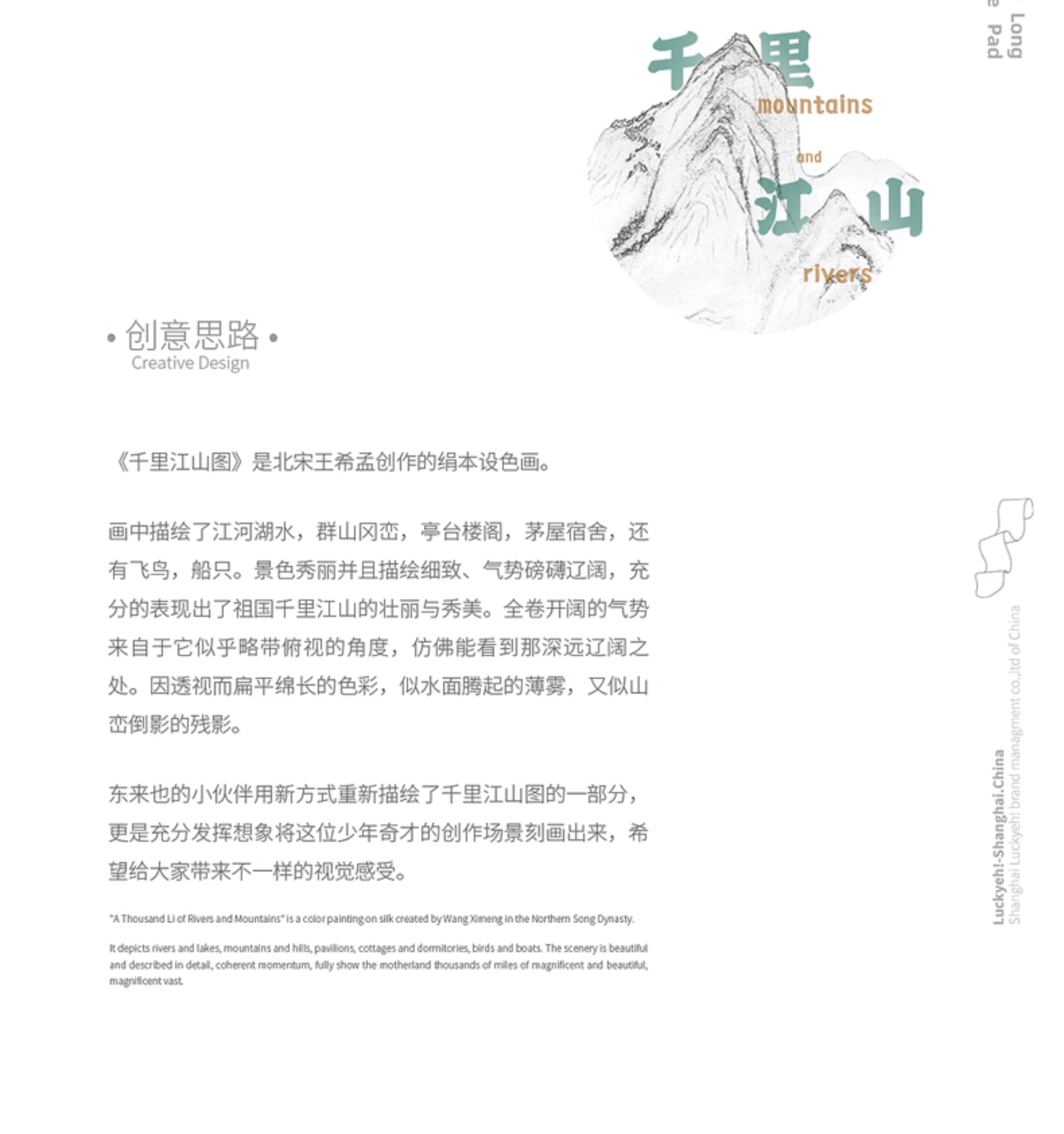 a living room，Receive，solid wood，New Chinese style，High end design，