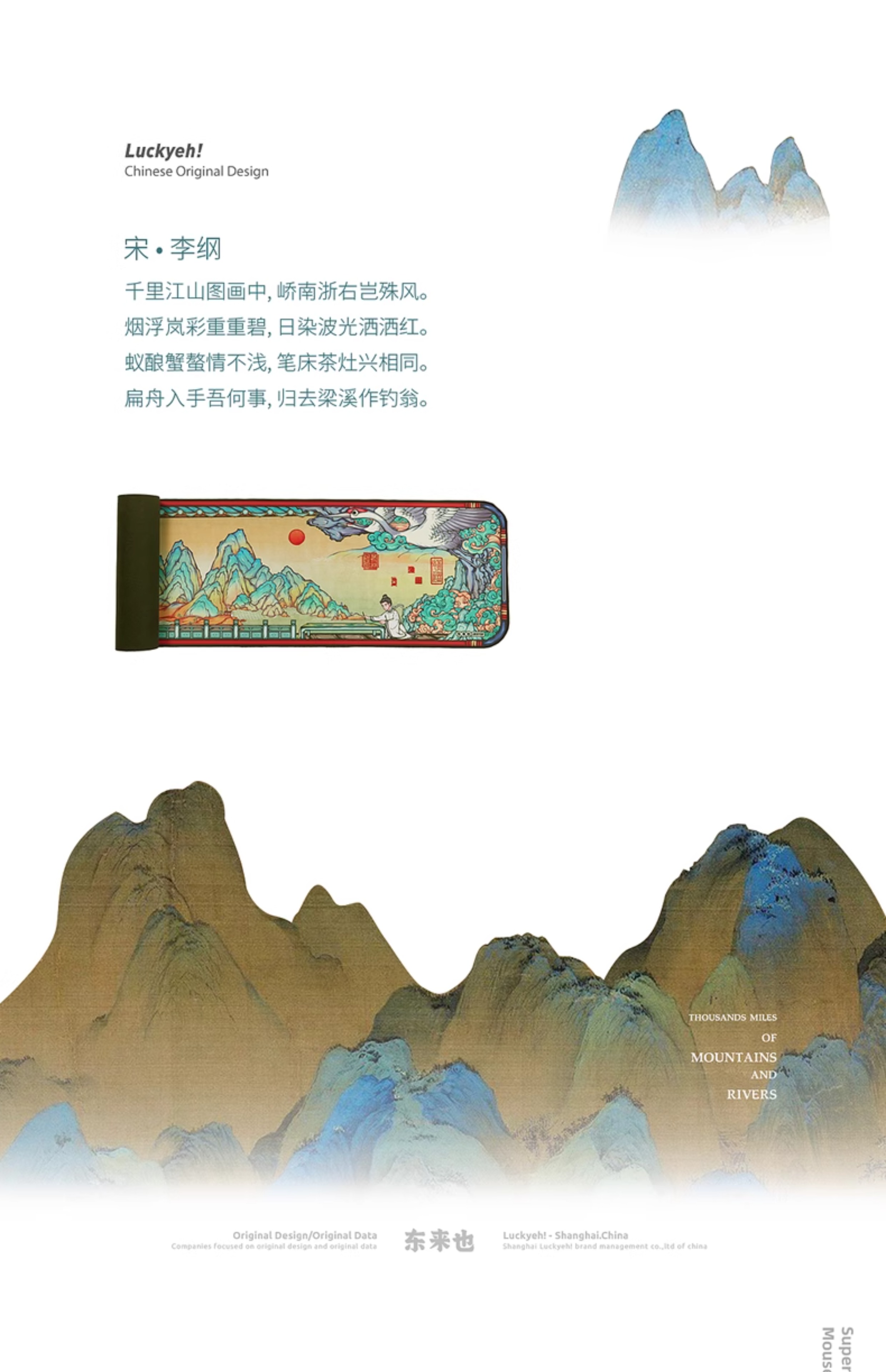 a living room，Receive，solid wood，New Chinese style，High end design，