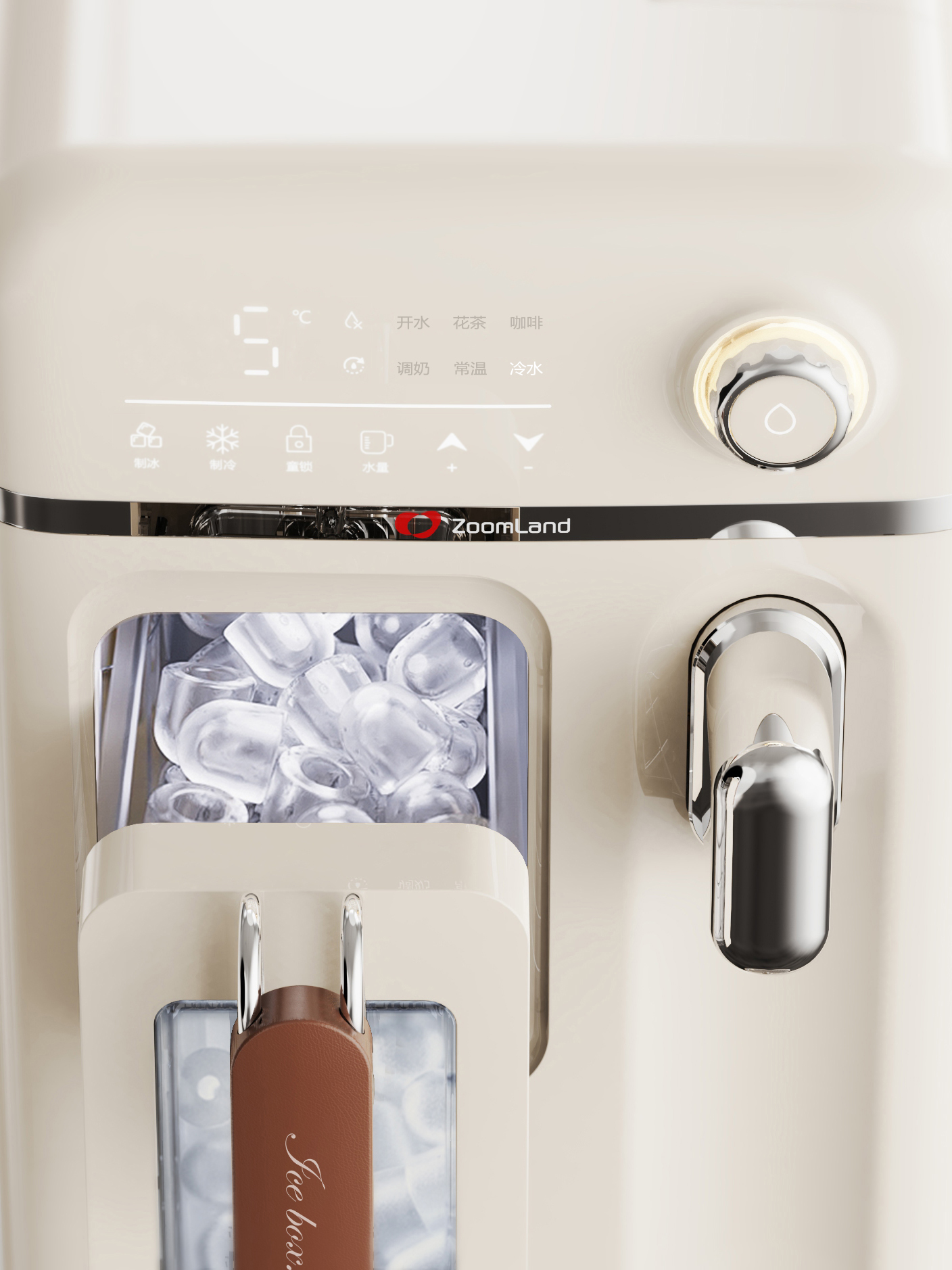 Water dispenser，Ice maker，household electrical appliances，Retro，Ice-making drinking water，delicate，innovate，good-looking，