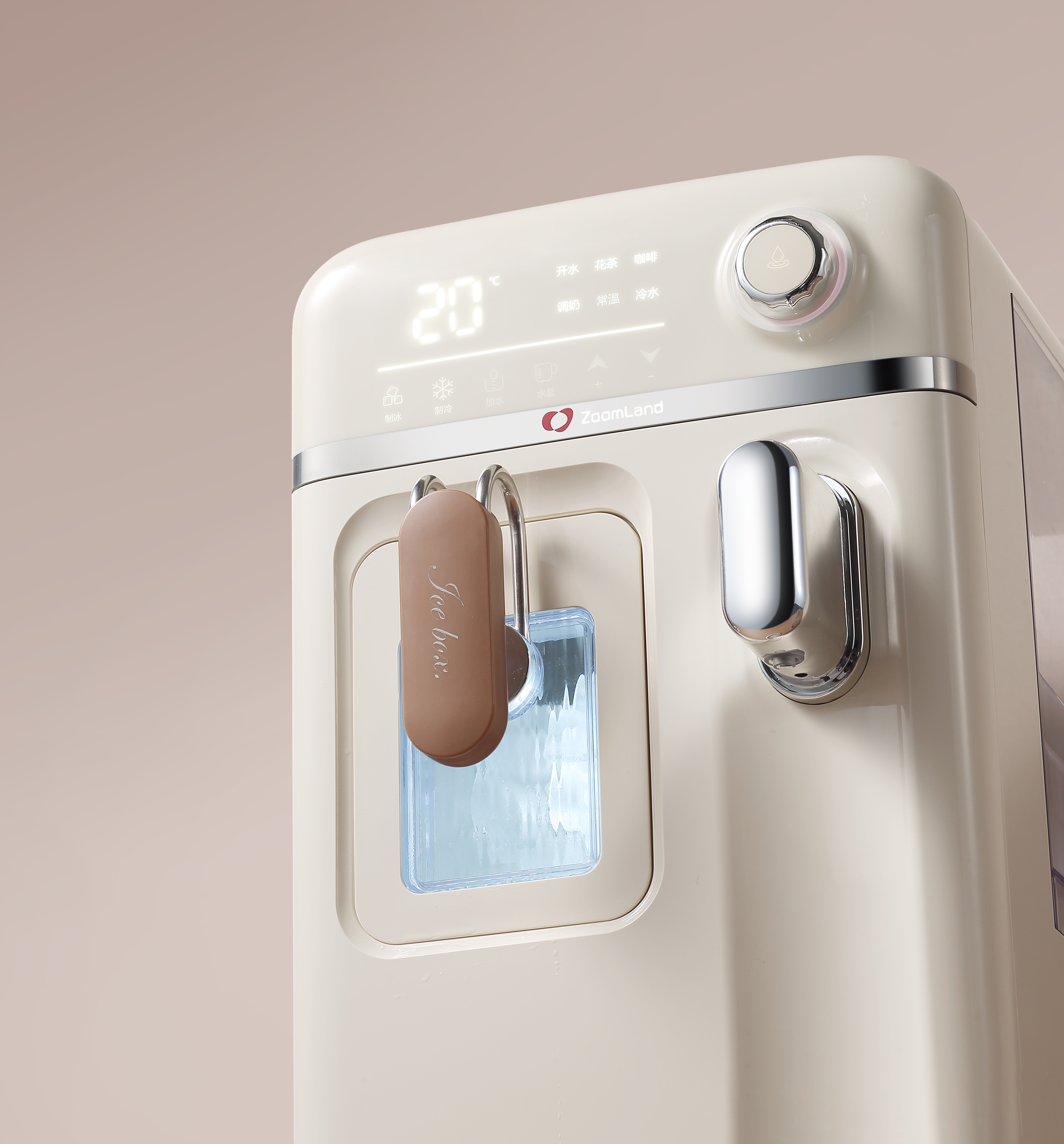 Water dispenser，Ice maker，household electrical appliances，Retro，Ice-making drinking water，delicate，innovate，good-looking，