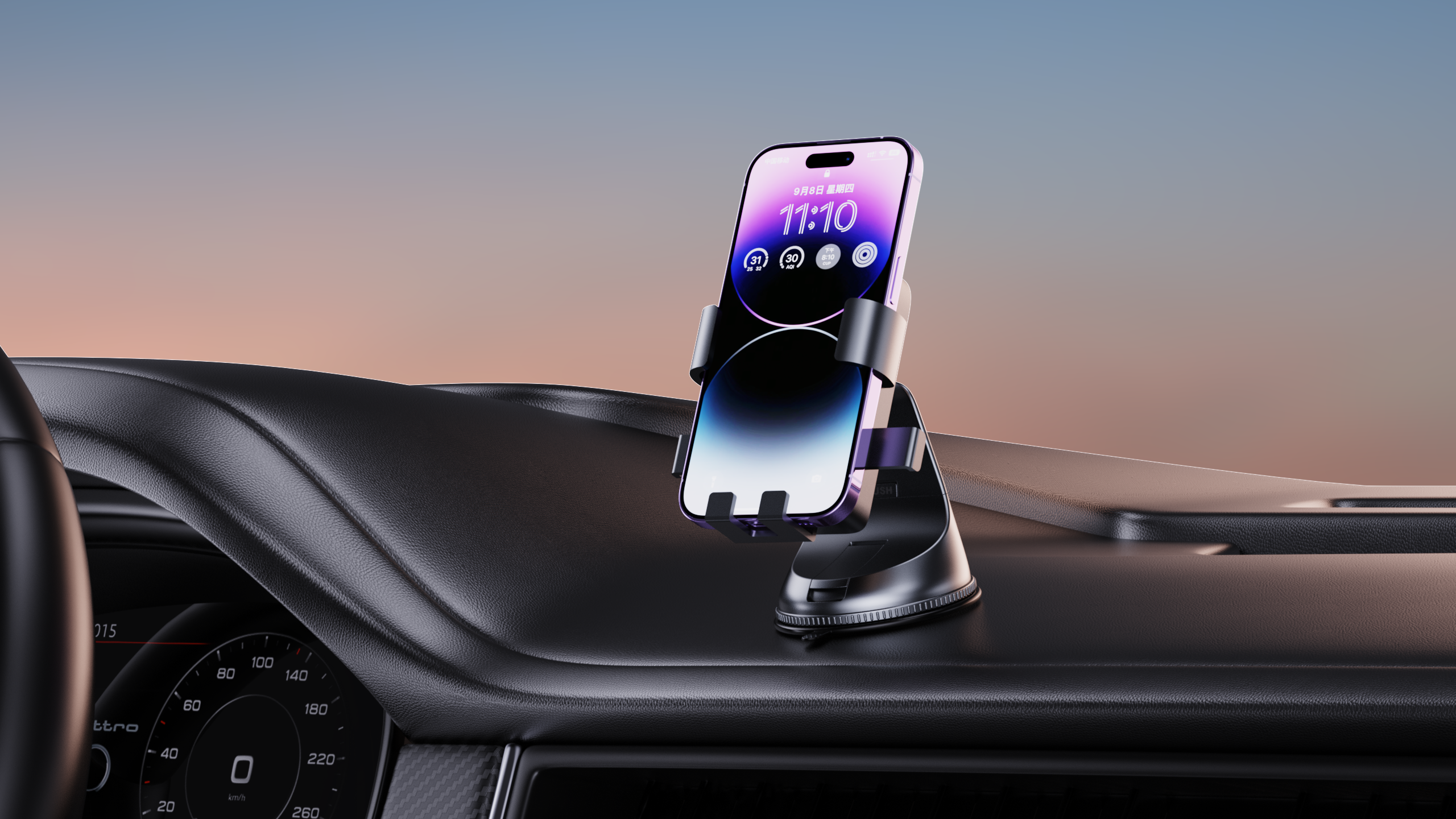 vehicle，Bracket，base，Adjustable，Car perimeter，3c，