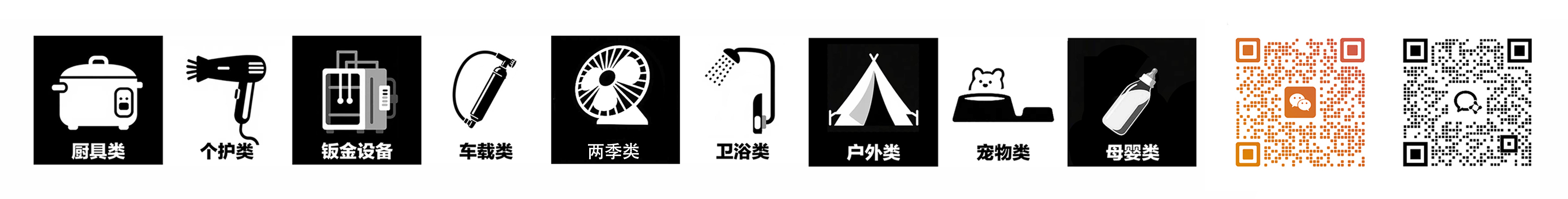 ultrasonic，clean，