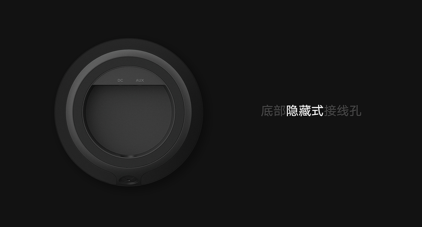Intelligent speaker，