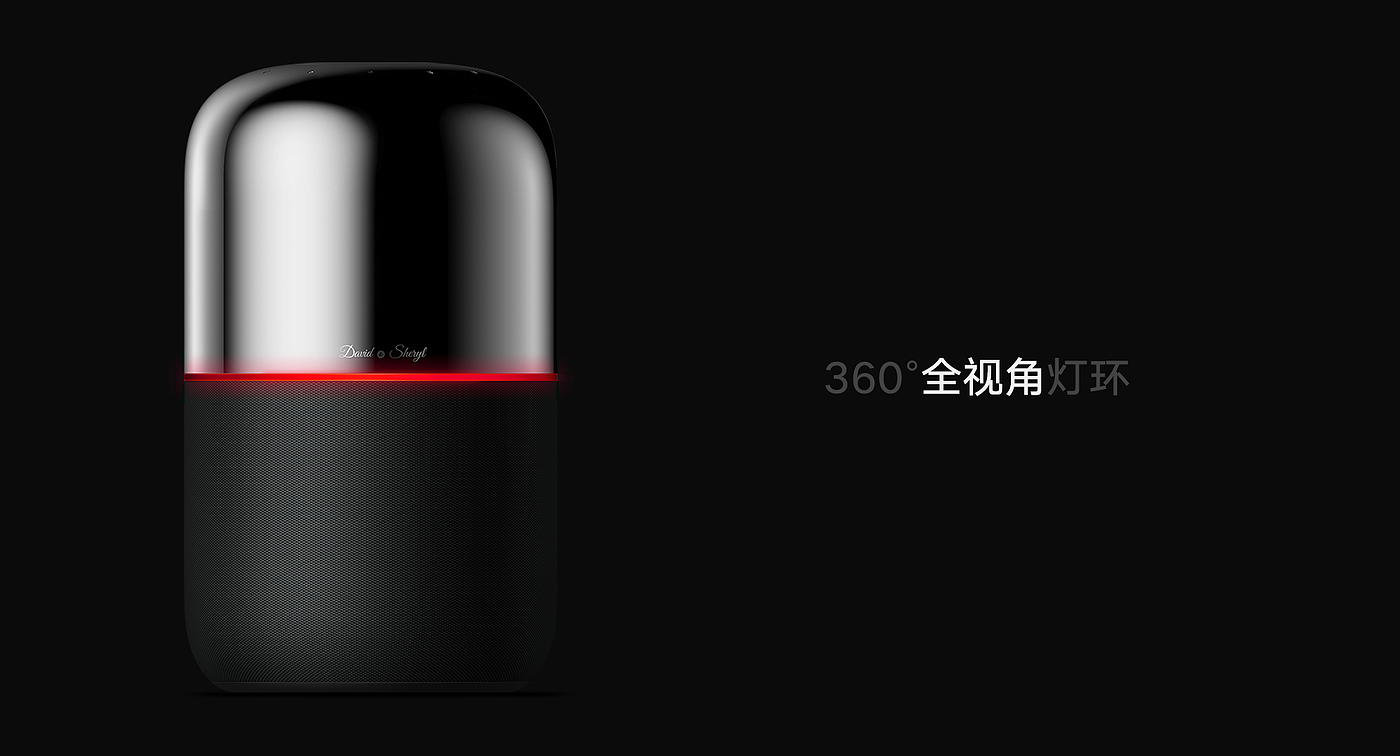 Intelligent speaker，