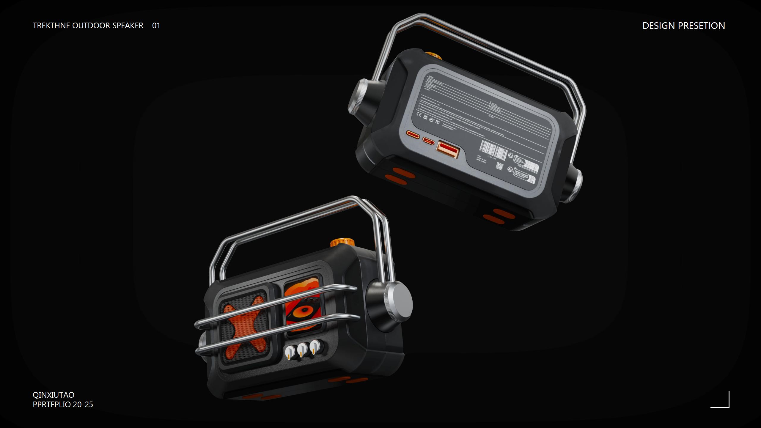 Outdoor speaker，Exquisite camping，Multifunctional design，Waterproof and anti-drop，Self-driving travel，Portable Equipment，industrial design，