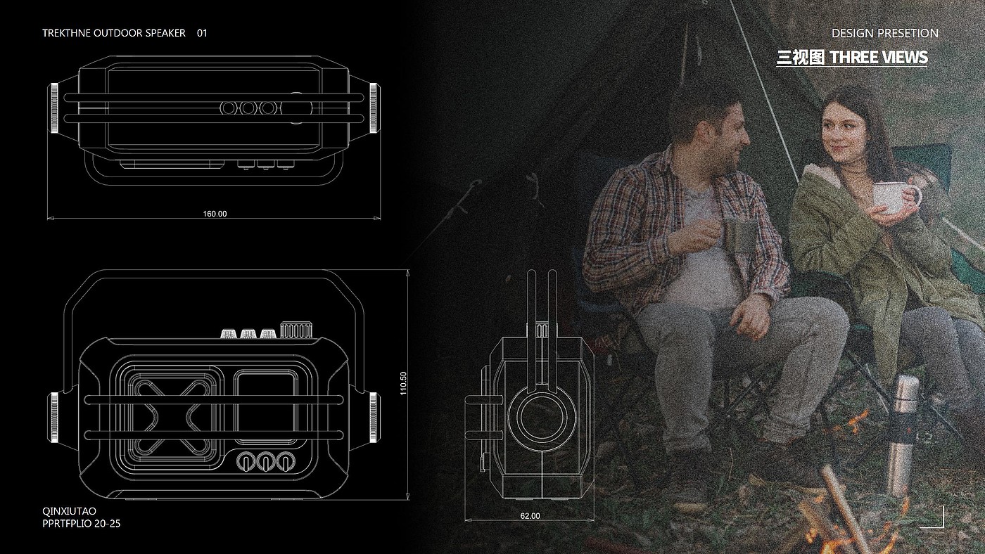 Outdoor speaker，Exquisite camping，Multifunctional design，Waterproof and anti-drop，Self-driving travel，Portable Equipment，industrial design，