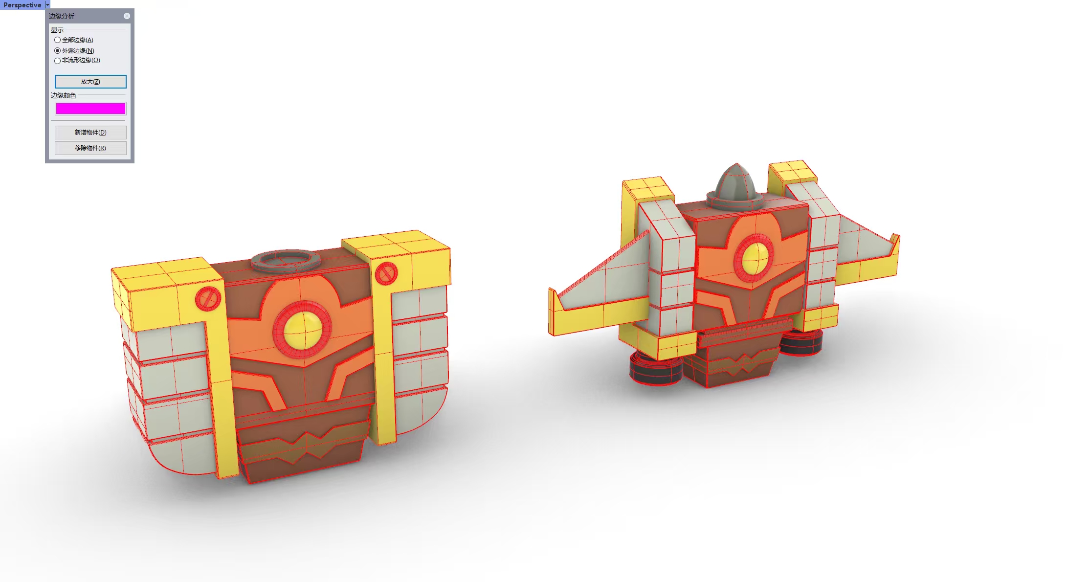 Fighting Dragon Warrior，Collapse the Star Dome Railway，Print，modeling，animation，