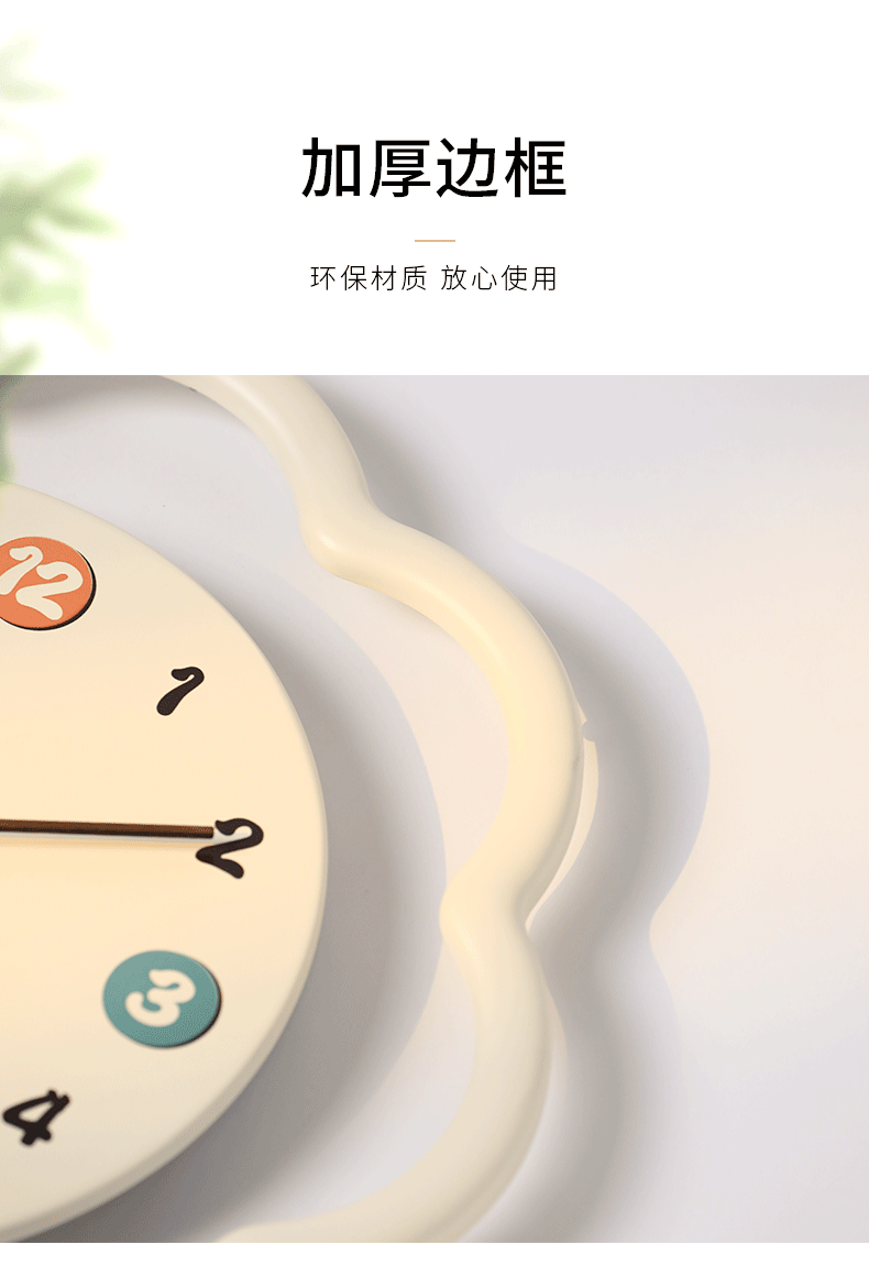 Home Furnishing，Wall clock，Cream wind，a living room，Light luxury，
