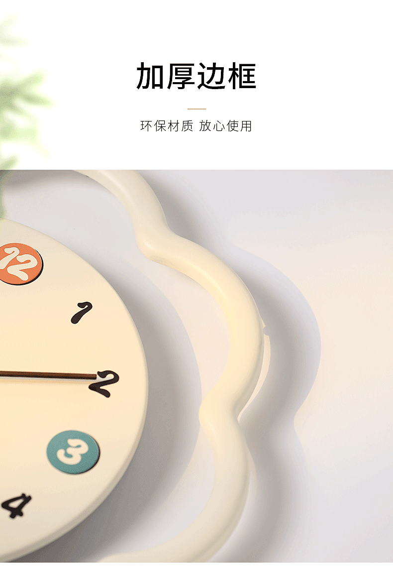 Home Furnishing，Wall clock，Cream wind，a living room，Light luxury，