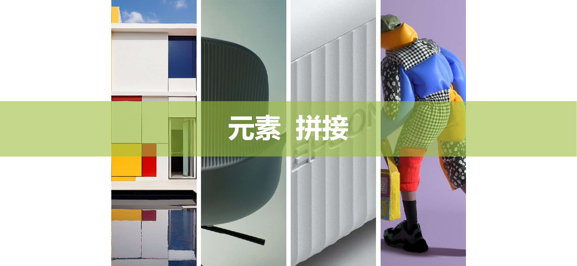 work，entertainment，efficiency，Video and audio，Stock speculation，Notebook Peripherals，Sub-screen，