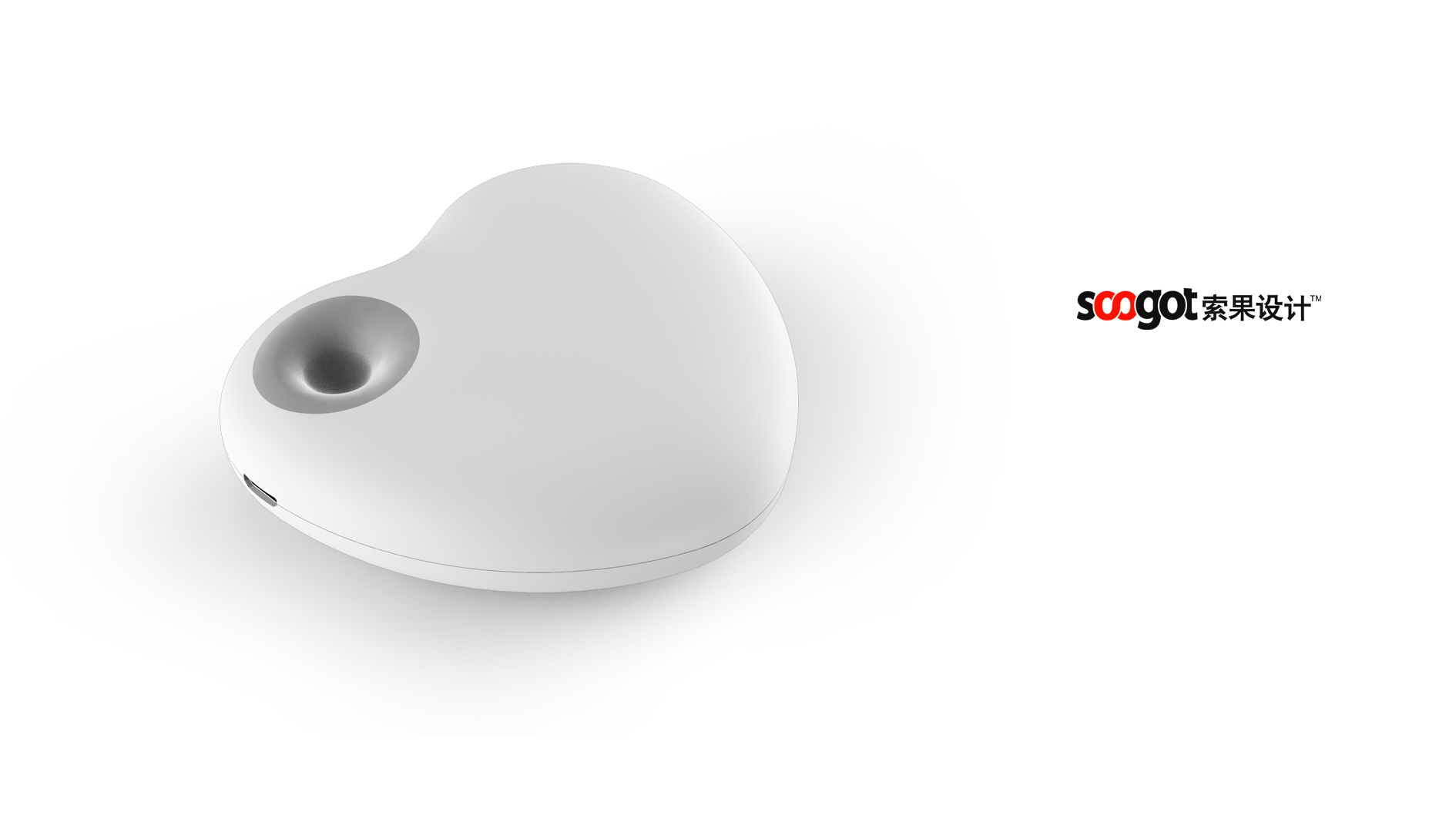 medical care，Medical device design，Appearance design，industrial design，Structural design，Design landing，fruit design，