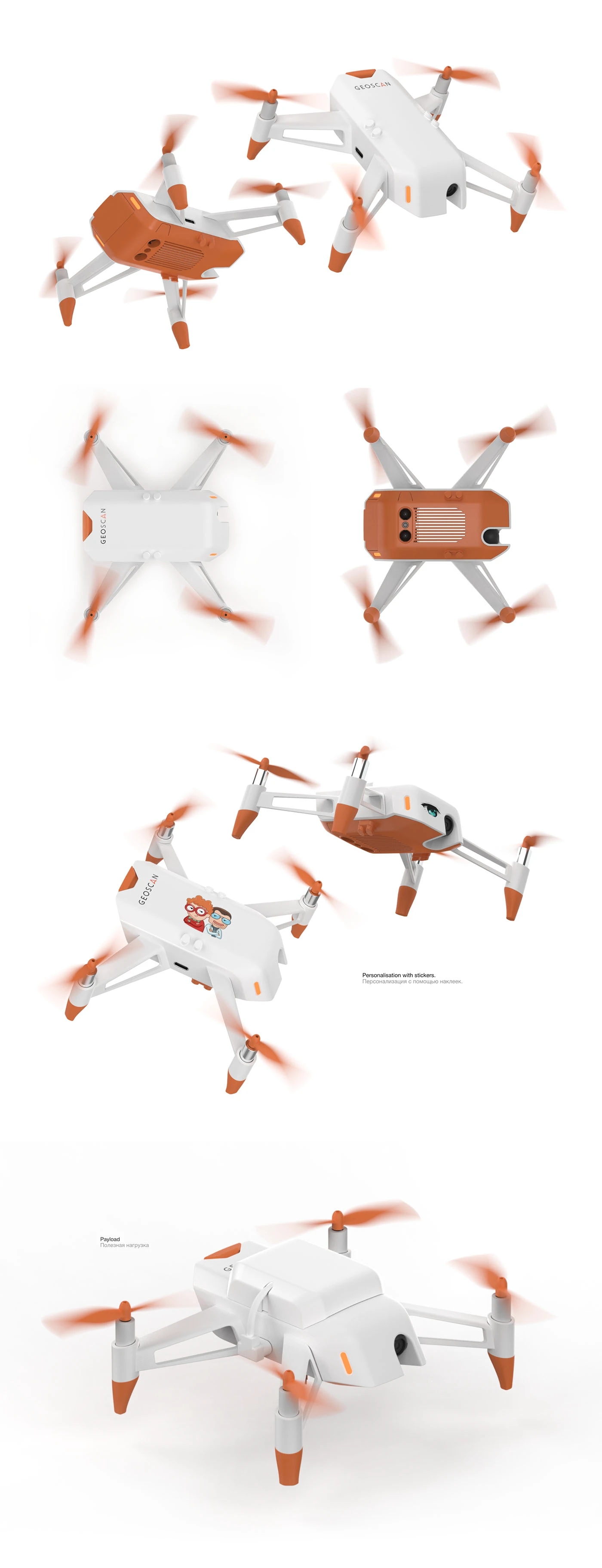 electronic product，Digital，UAV，PIONEER MINI 2，