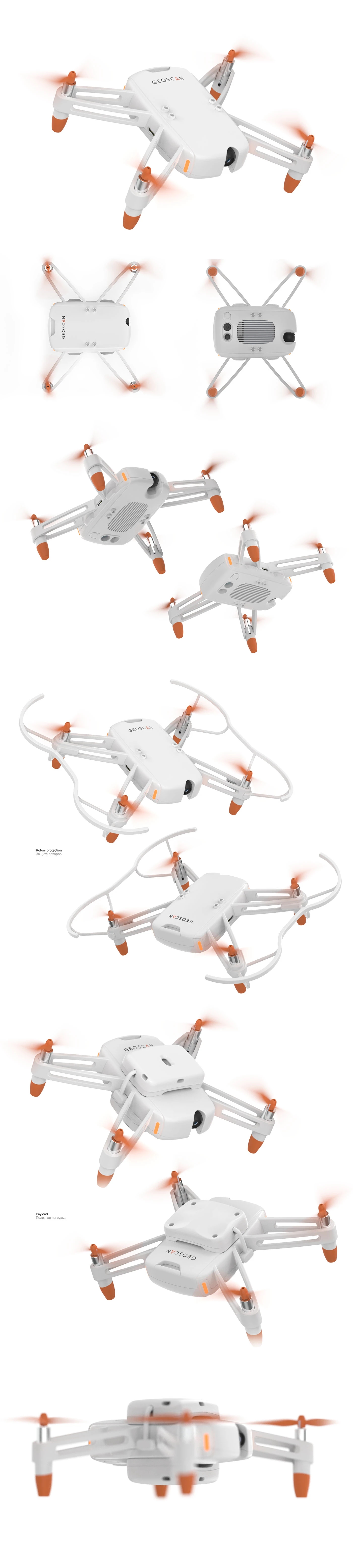 electronic product，Digital，UAV，PIONEER MINI 2，