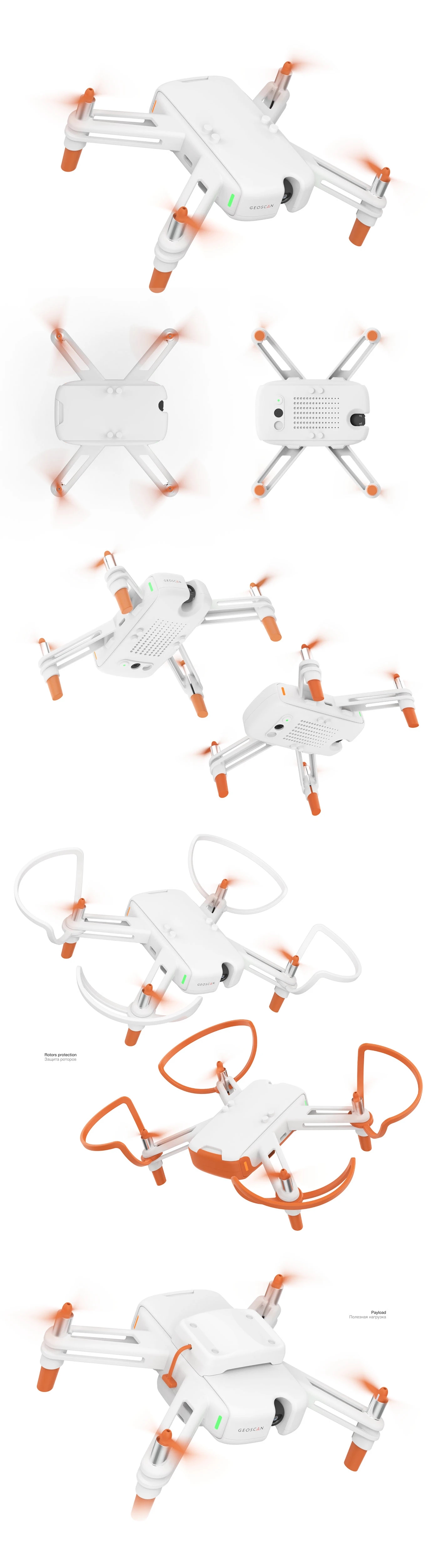 electronic product，Digital，UAV，PIONEER MINI 2，