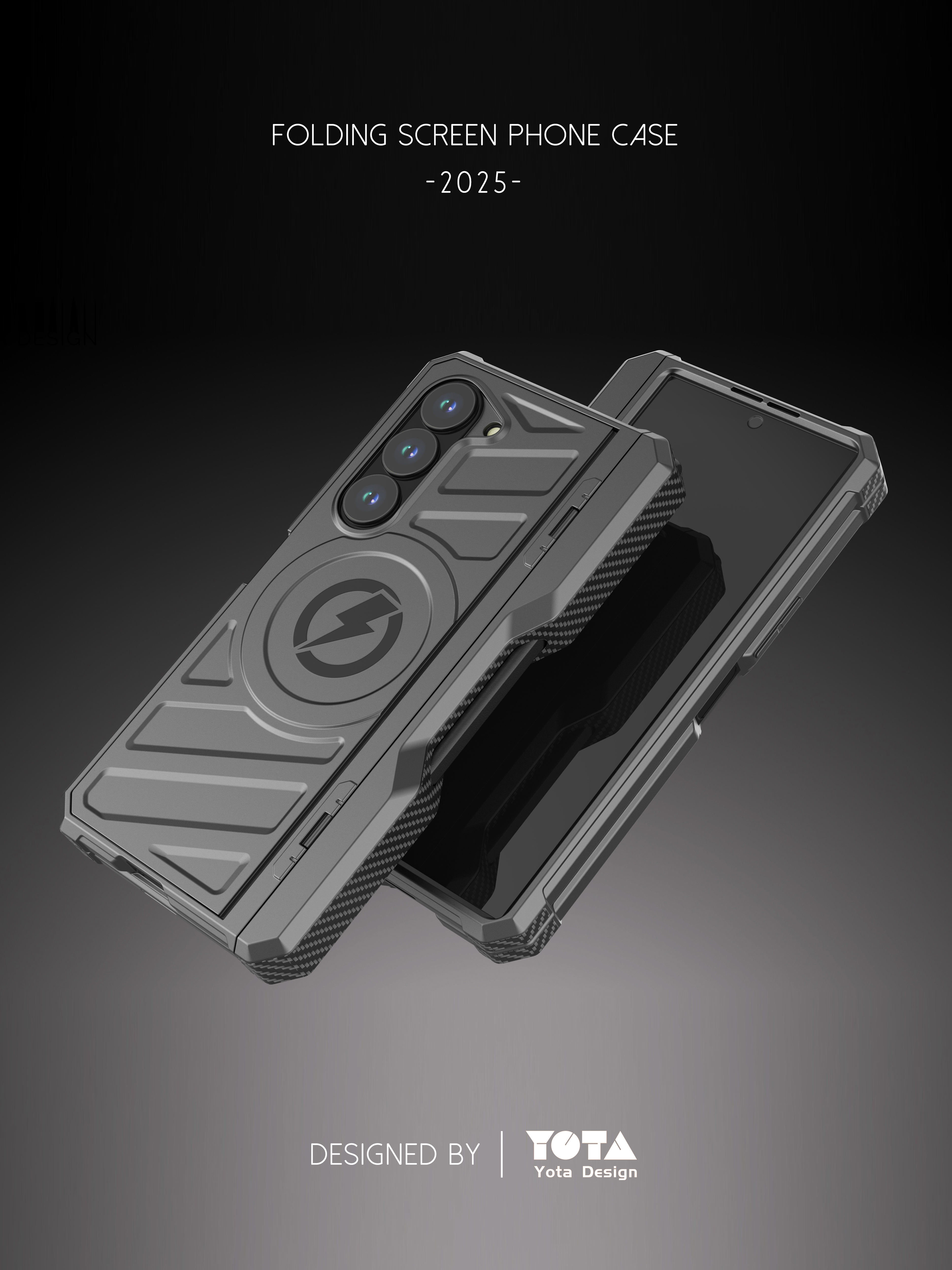 Mobile phone shell，Folding screen mobile phone，product design，Structural design，