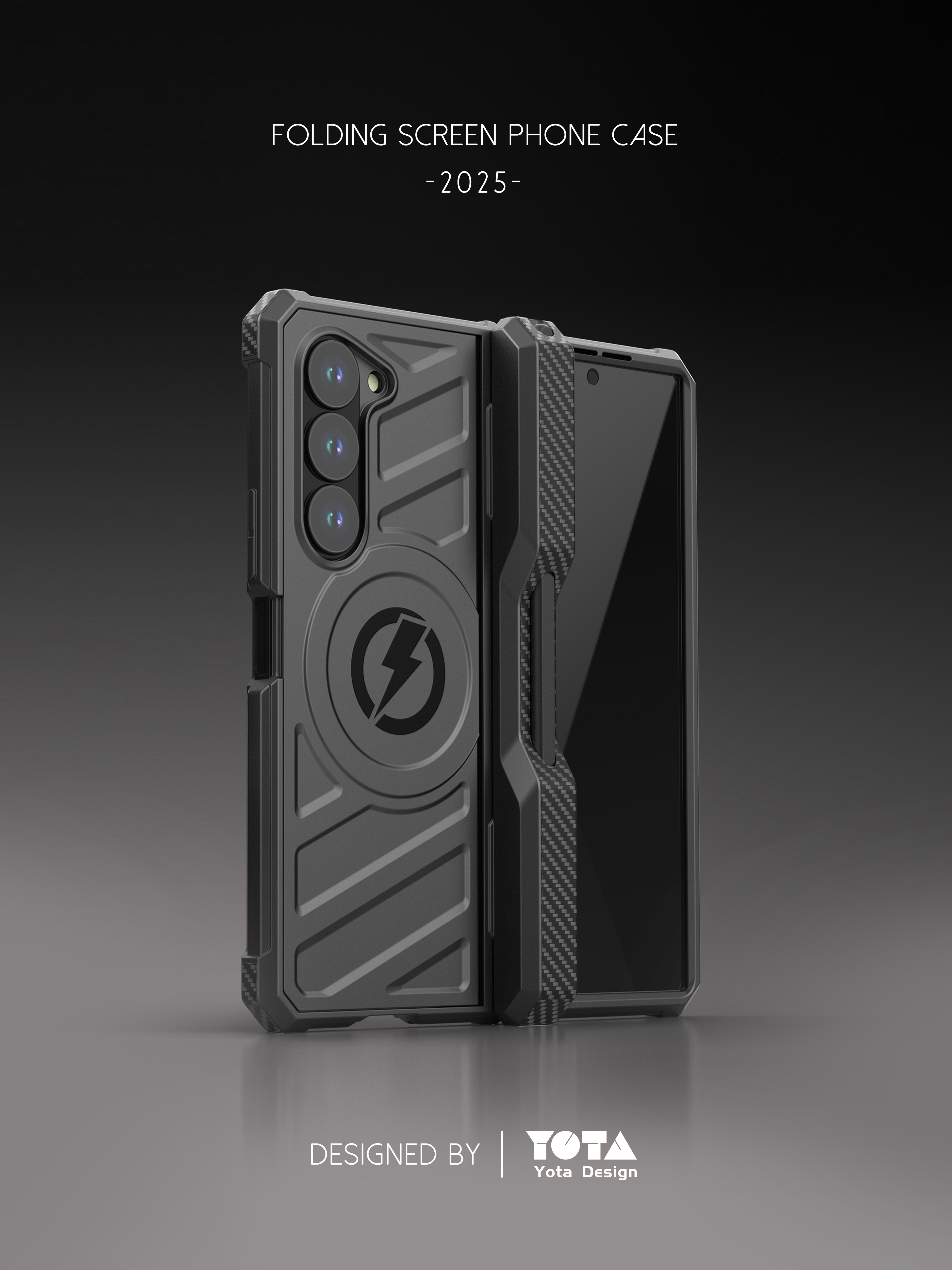 Mobile phone shell，Folding screen mobile phone，product design，Structural design，