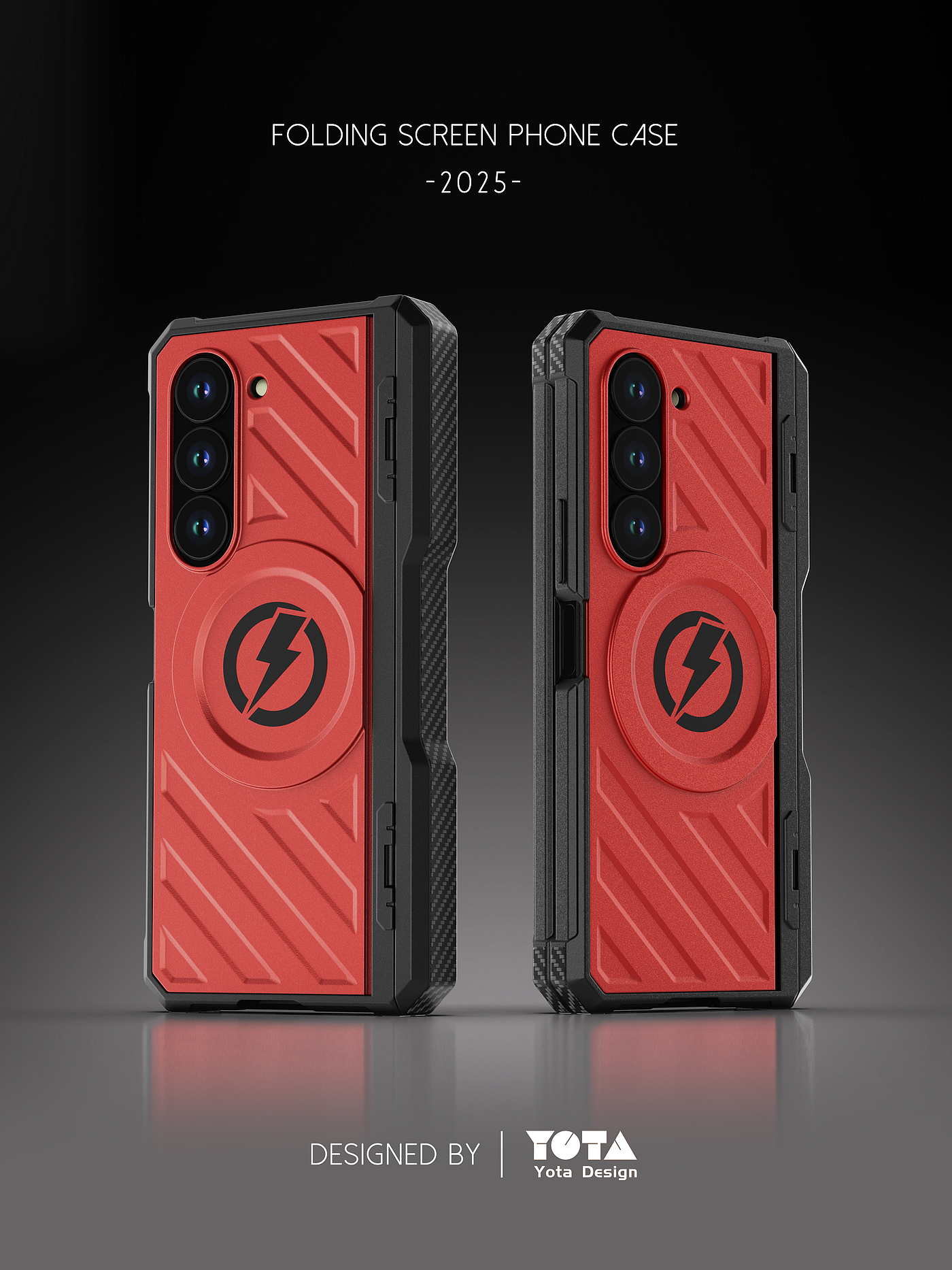 Mobile phone shell，Folding screen mobile phone，product design，Structural design，