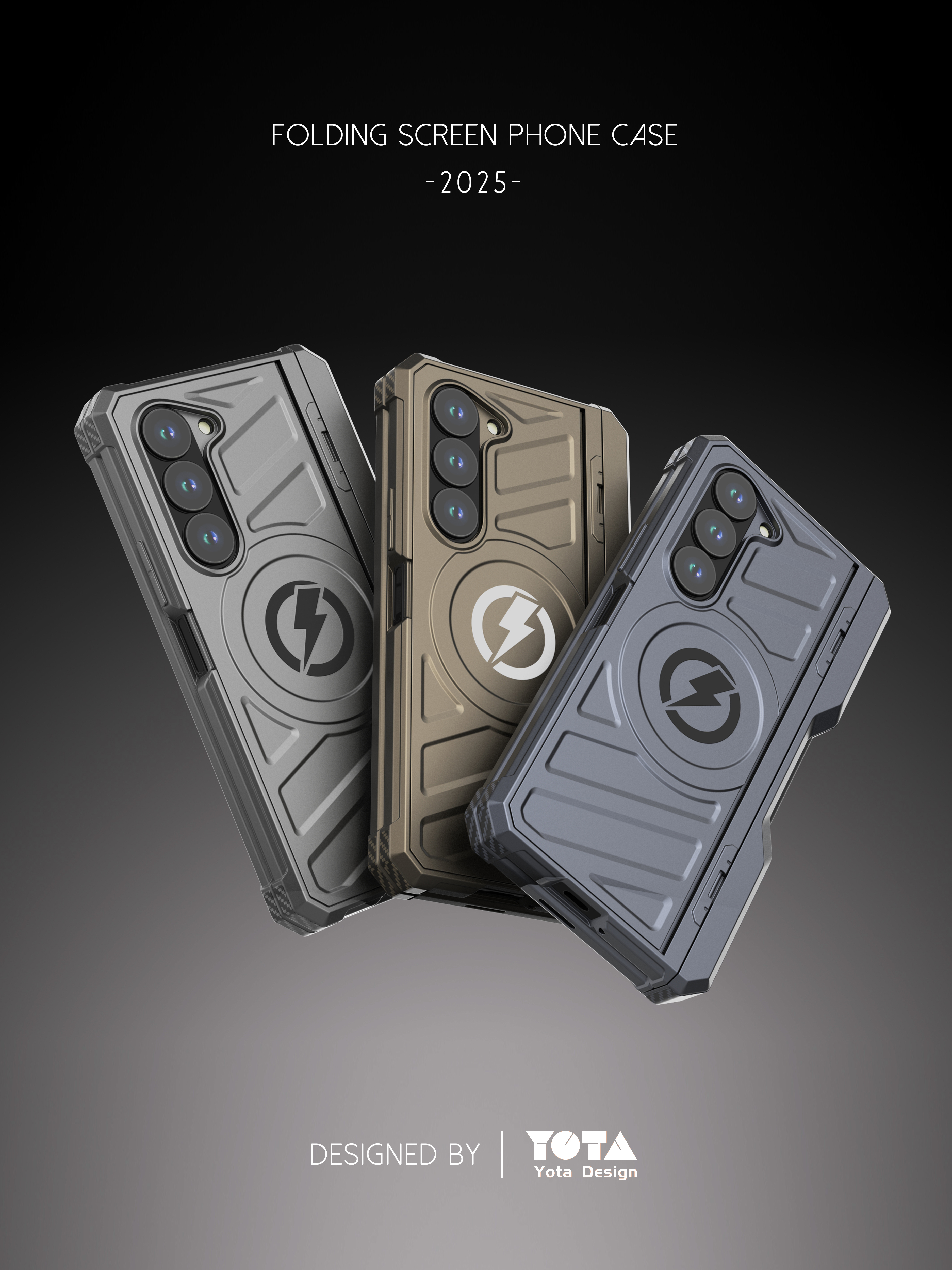 Mobile phone shell，Folding screen mobile phone，product design，Structural design，