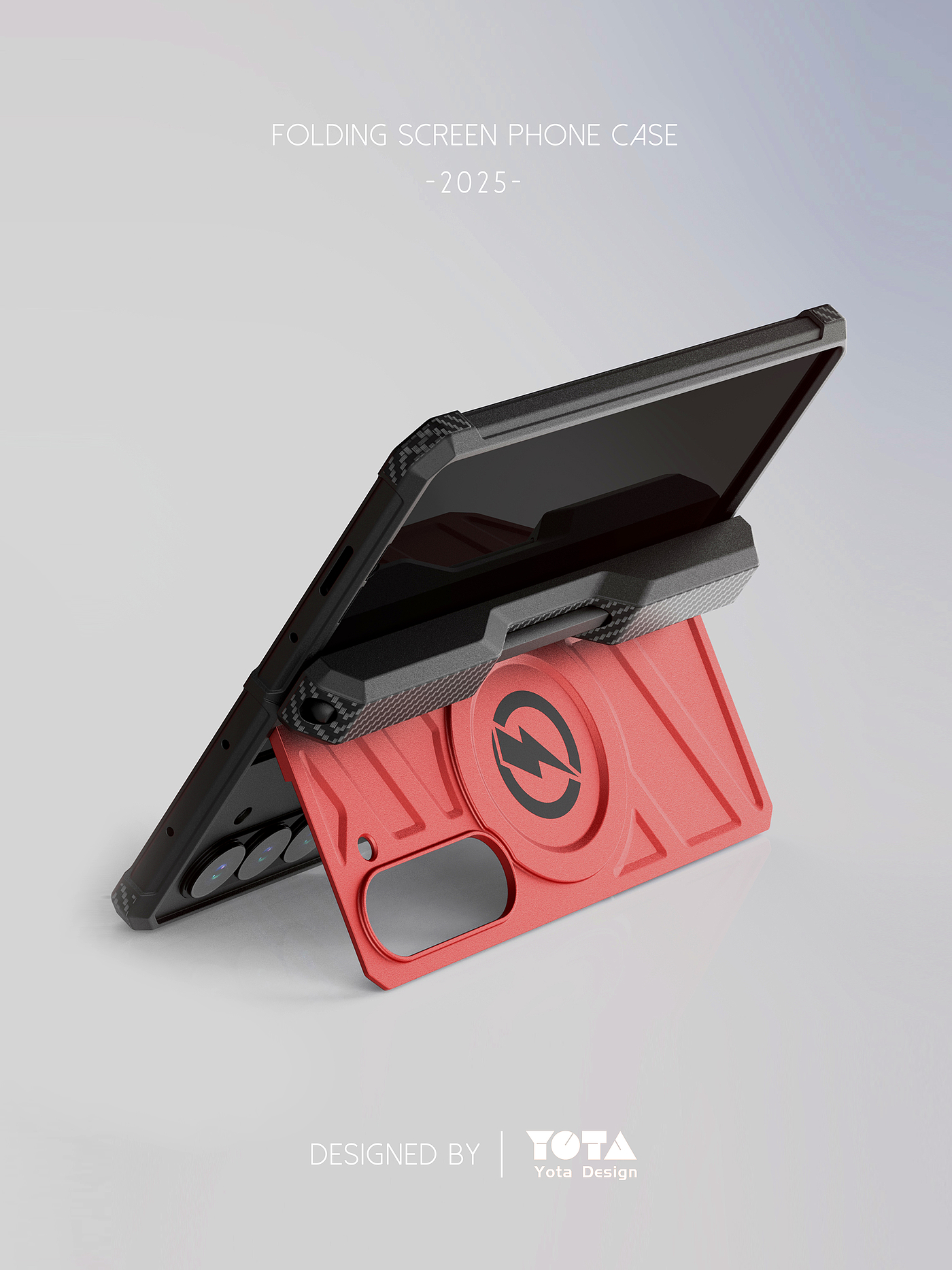 Mobile phone shell，Folding screen mobile phone，product design，Structural design，