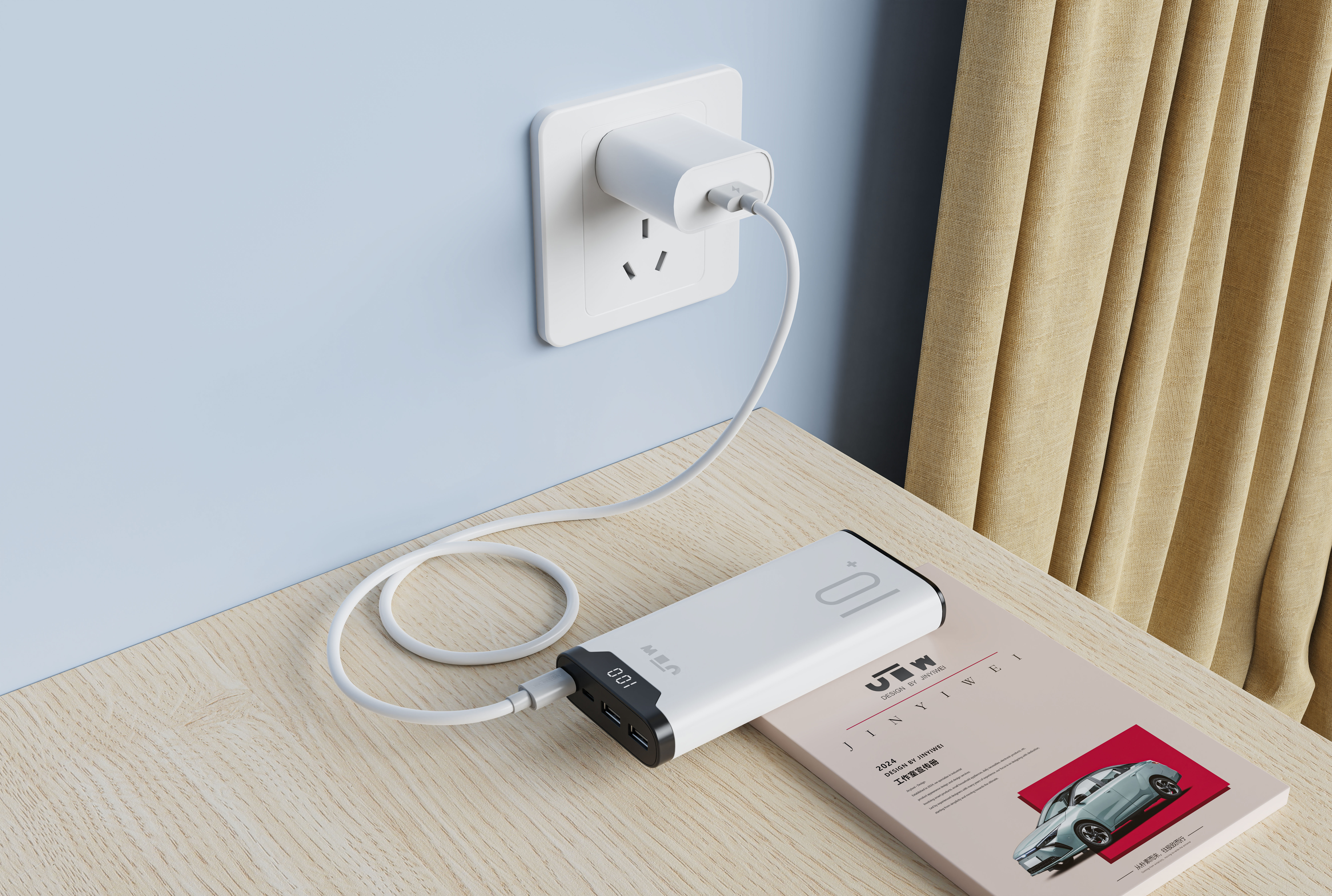 Appearance design，product design，portable battery，Order receiving，