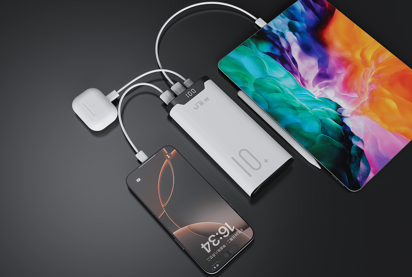 Appearance design，product design，portable battery，Order receiving，