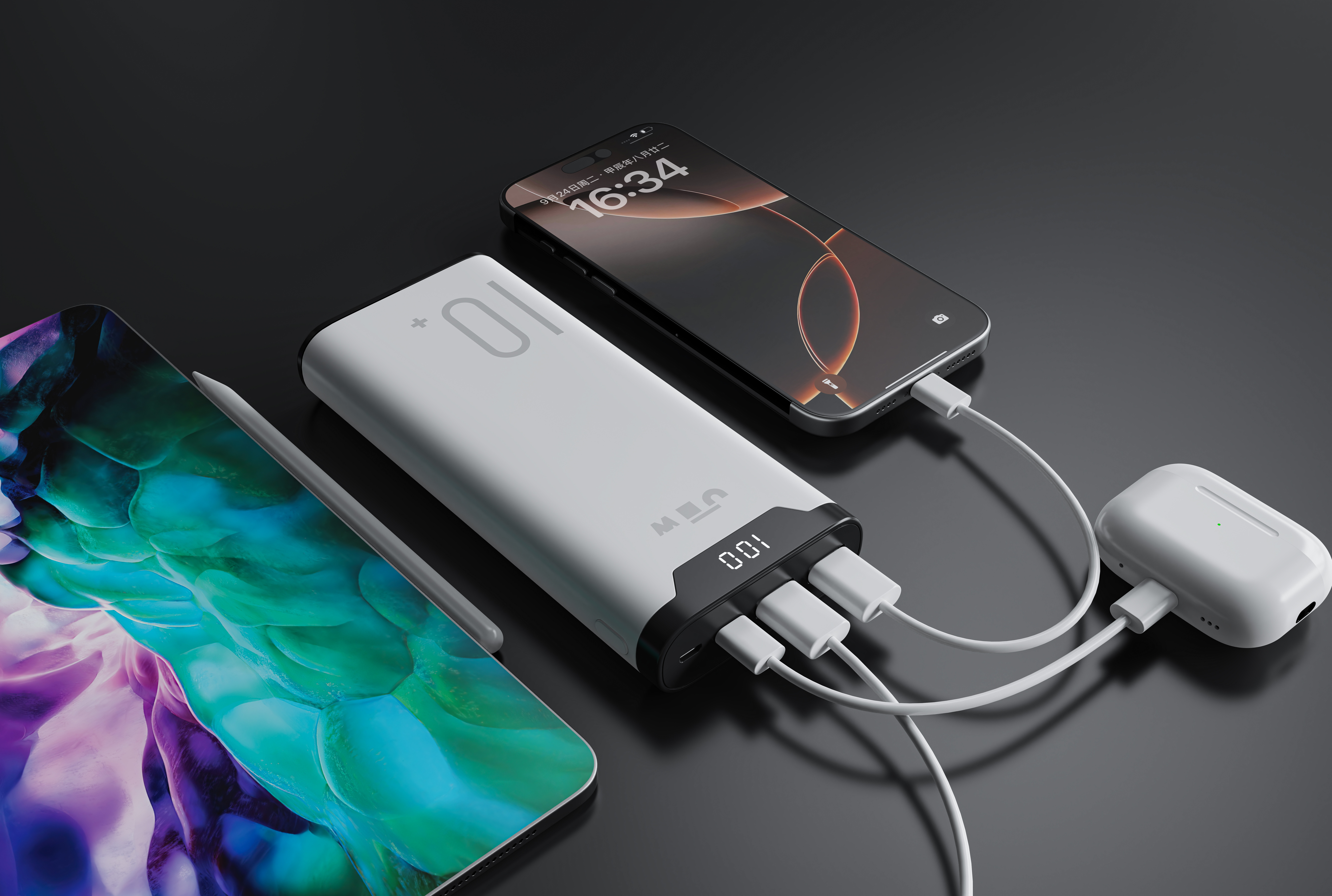 Appearance design，product design，portable battery，Order receiving，