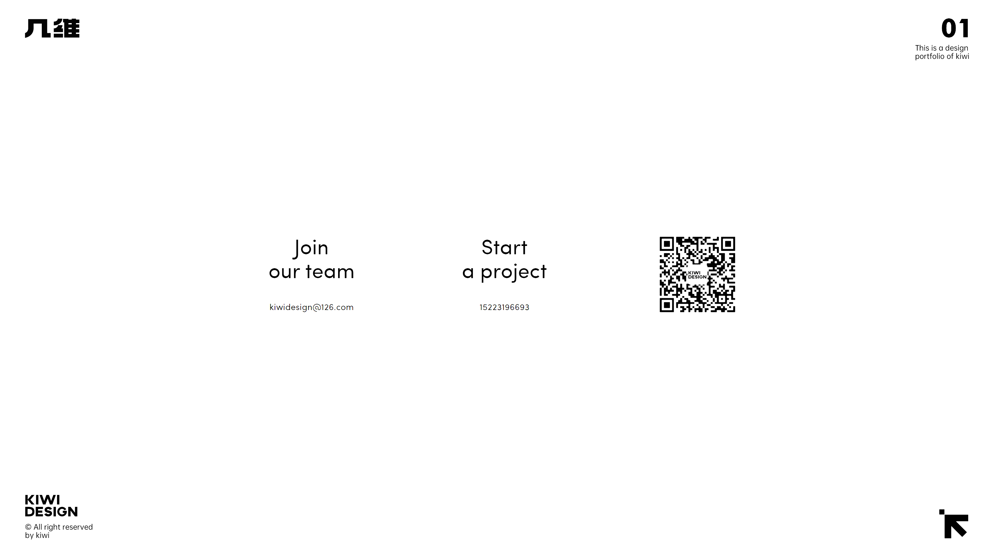 A beauty care，Pursuit，Dreame，Beauty mirror，air cushion comb，Hair care，industrial design，product design，