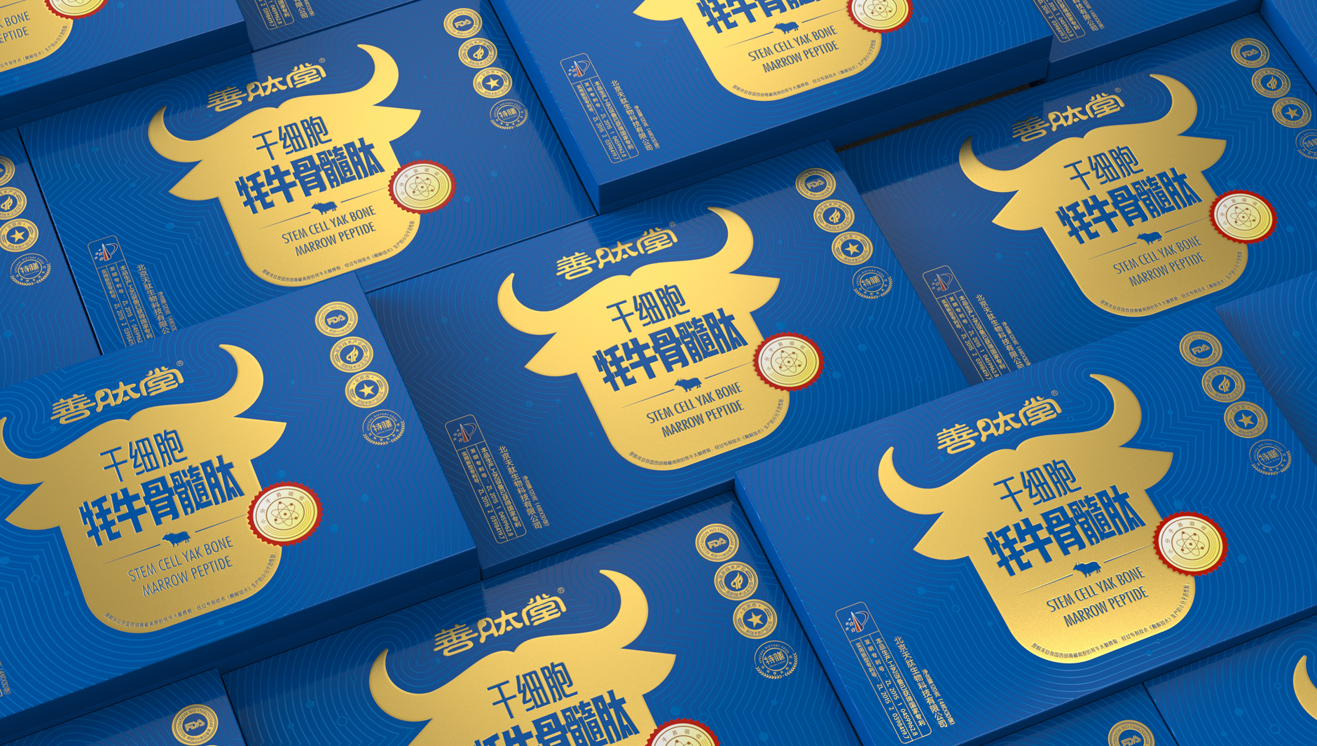 Peptide Product Packaging Design，Packaging design of health products，Packaging Design of Yak Bone Marrow Peptide，