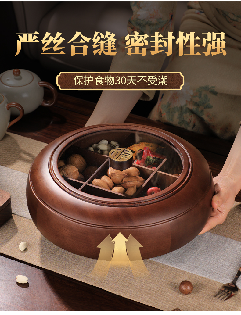 Receive，Solid Wood Design，Home Furnishing，Fruit box，