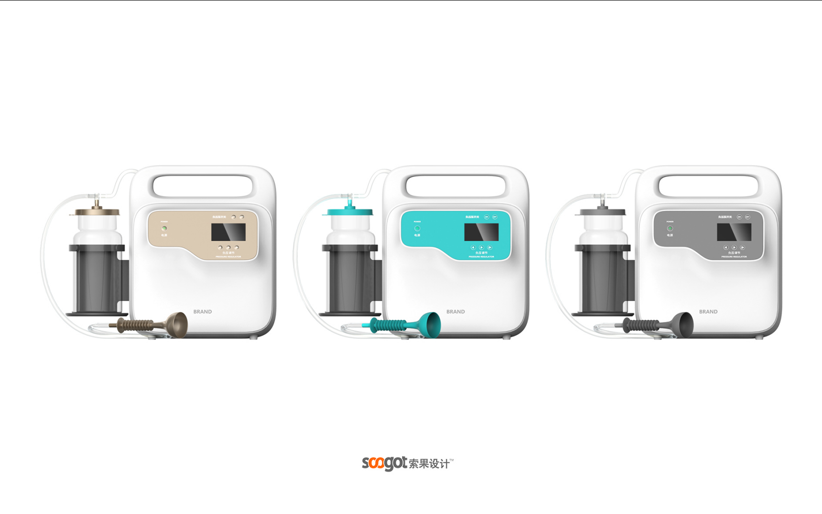 medical care，Medical device design，Appearance design，industrial design，Structural design，fruit design，