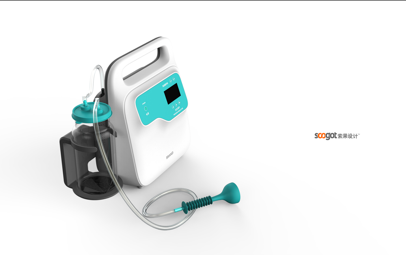 medical care，Medical device design，Appearance design，industrial design，Structural design，fruit design，