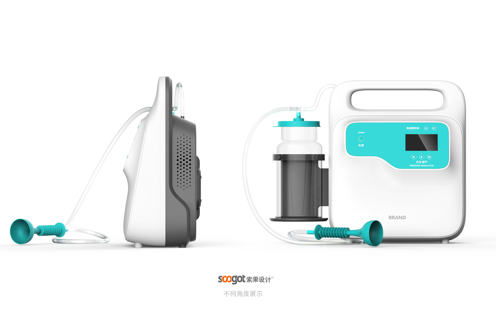 medical care，Medical device design，Appearance design，industrial design，Structural design，fruit design，