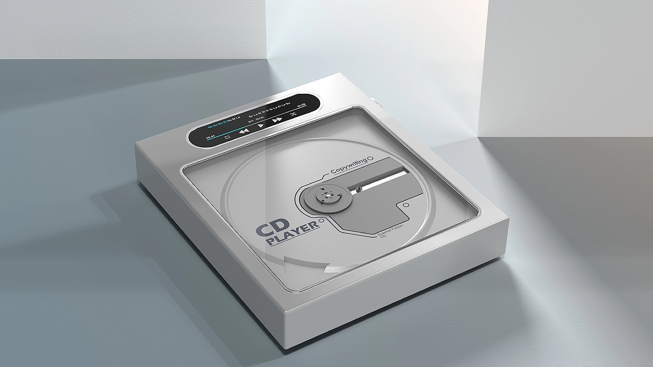 CD machine design, product design，