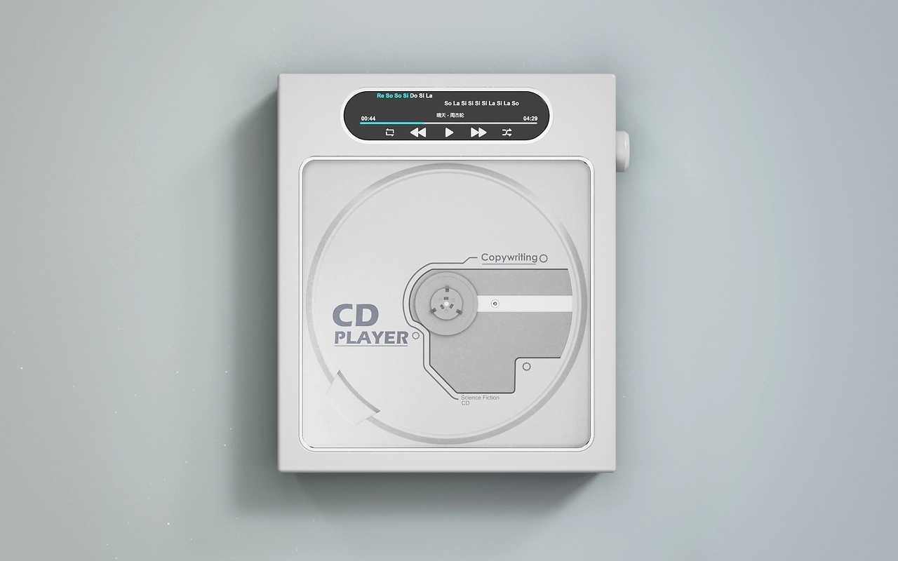 CD machine design, product design，